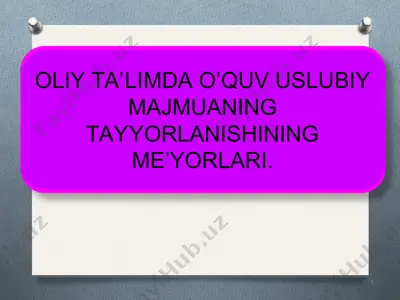 o'quv-uslubiy majmua uchun ishchi dastur — PPT
