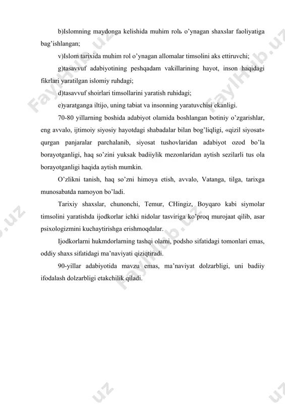 hozirgi davr adabiyotida mavzu rang-arangligiva janriy-uslubiy izlanishlar - Page 4