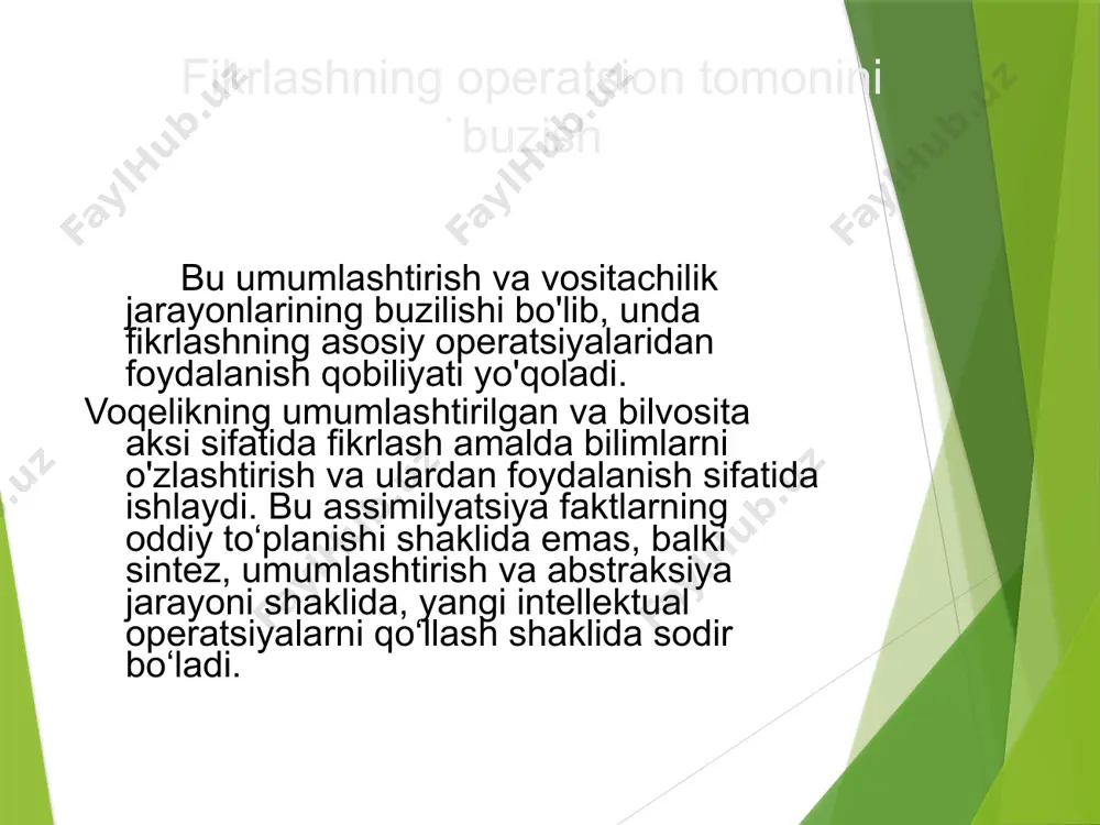 uchun topshiriqlarni juda muvaffaqiyatli bajaradilar. biroq, bunday bemorlarda to'g'ri qarorlar, ob'ektlarning bir guruhga o'ziga xos situatsion assotsiatsiyasi va tasodifiy ulanishlarga asoslangan qarorlar bilan almashtiriladi. keling, "ob'ektlarni tasniflash" vazifasini bajarayotganda, bir-biriga mos kelmaydigan mulohazalar bilan bemorlarning harakatlarini ko'rib chiqaylik. bunday bemorlar ko'rsatmalarni to'g'ri o'zlashtiradilar, vazifani bajarishda adekvat usuldan foydalanadilar, umumlashtirilgan xususiyatga ko'ra rasmlarni tanlaydilar. biroq, bir muncha vaqt o'tgach, bemorlar to'g'ri qaror yo'lini noto'g'ri tasodifiy uyushmalar yo'liga o'zgartiradilar. bunday holda, bir nechta xususiyatlar qayd etilgan: 1) umumlashtirilgan (to'g'ri) va o'ziga xos vaziyat birikmalarining almashinishi; 2) mantiqiy bog'lanishlar tasodifiy kombinatsiyalar bilan almashtiriladi (masalan, kartalar bir-birining yonida joylashganligi sababli bemorlar ob'ektlarni bir guruhga belgilaydilar); 3) bir xil nomdagi guruhlarning shakllanishi (masalan, bemor "bola, shifokor, farrosh" guruhini va bir xil nomdagi ikkinchi guruh "dengizchi, chang'ichi" ni aniqlaydi). javobgarlik. ushbu qoidabuzarlik insonga tegishli bo'lgan va unga qaratilmagan tashqi dunyoning har qanday ogohlantirishlariga yuqori sezgirlikda namoyon bo'ladi. bemorlar nutqda atrof-muhit ob'ektlarini to'qishadi, ular shunchaki ko'rish sohasiga …