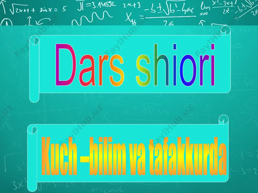 8-sinf informatika matematik formulalar bilan ishlash mavzusida ochiq dars ishlanmasi - Page 4
