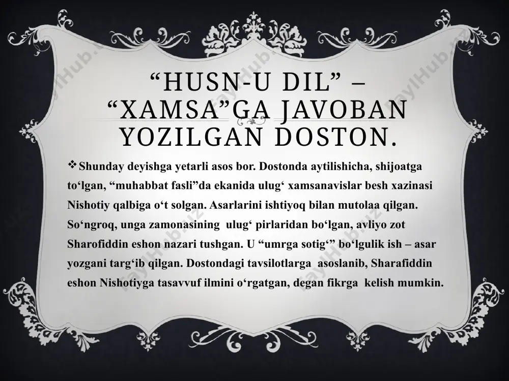 faqat shartli ravishda va shu matn doirasida ko‘chma ma’no kasb etuvchi so‘z yoki so‘z birikmasi-ramzdir. shunigdek ramz-obrazlilikning bir turi. ramz mohiyatan allegoriyaga yaqin, farqi: ramz kontekst doirasida ham o‘z ma’nosida, ham ko‘chma ma’noda qo‘llanadi. ramzning ma’nosi o‘zi qo‘llanayotgan jumla tarkibida va shartdan xabardorlik bo‘lganda oydinlashadi: masalan, may tasavvuf adabiyatida ramz hisoblanadi. mayning –haq ishqi degan ma’nosini tushinish mayni ramziy ma’noda tushunishdir. yoki mayni o‘z ma’nosida –mast qiluvchi ichimlik ma’nosida ham tushunish mumkin. demak,ramz ma’lum narsaga ma’lum ma’noni shartli ravishda biriktirish ekan. nishotiyning “husn-u dil” dostoni obrazli fikrlashning bir turi bo‘lgan ramziylik orqali o‘quvchiga ikki muxim narsani: ham ramziylikni , ham chinakam badiiy adabiyotni o‘rgatadi. bolalarda obrazli fikrlash nima , uning qanday shartlari bor degan savolar bor bo‘lsa o‘sha savollarga xam ushbu doston bemalol javob beradi. yuqoridagilardan xulosa qilib aytish mumkinki, ko‘chim, ramziylik qaysi sinfda, qachon o‘rgatilmasin, unga mos adabiy parcha berilishi maqsadga muvofiq. bunday adabiy parcha mumtoz adabiyotimizning mumtoz namunasi …