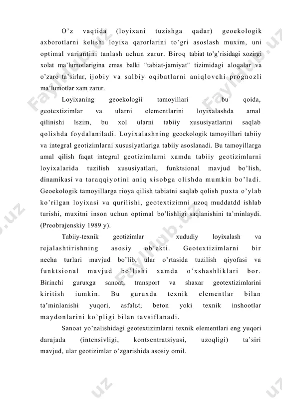 izimni texnik elementlari avtomobilь,temir yo’l, truboprovodlar unchalik katta bo’lmagan maydonlarda tabiatda intensiv o’zgaradi. ularni o’ziga xos ta’sir yo’nalish to’g’ri liniyali xarakterda bo’ladi: bir tomondan to’siq rolini o’ynab, xayvon va o’simlik turlarini o’tkazmasligi mumkin, boshqa tomondan biologik koridor-yo’lak vazifasini o’taydi, undan xashoratlar, begona o’tlarni kirib borishi yuz beradi. shaxar majmuali integral geotextizim. axolining mavjudligi ularni ijtimoiy-tabiiy-texnik geotizim deb atashga imkon beradi. shaxarlar, ayniqsa yirik shaxarlar, geotextizimi o’ziga xos, chunki ularda geotextizimlarning funktsional tiplari mavjud bo’ladi va bir-birlari bilan o’zaro ta’sirda bo’ladilar. shaxar — bu o’ziga xos integral majmuali geotextizim. shaxarlartsing farqi ularning teng xuquqli elementi – axoli, inson xisoblanadi. boshqa geotextizimlardan farqli shaxar geoteztizimlari faqat tabiiy va texnik omillardan tashqari sotsial omillar bilan xam bog’liq. demak, shaxarni aniqroq qilib sotsial-tabiiy-texnik geotizim deb atash lozim. nisbatan kichikroq xududlarda ko’pincha bir-birlari bilan turli funktsional vazifalardagi geotextizimlar: sanoat va suv xo’jaligi, qishloq xo’jaligi, transport, rekreatsiya, tabiatni muqofaza qilish va boshqalar bir-birlari bilan o’zaro ta’sirda …