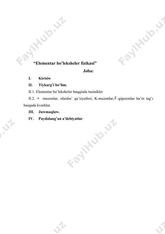 asqa bo`lekshelerdin` payda bolıu`ı yamasa joq bolıwı mumkinshiligine iye. ha`lsiz tasirlesiudin intensivligi ku’shli tasirlesiwdin intensivliginen 0 dareje kishkene ha’m ha’lsiz tasirlesiw shegarası ku’shli ta’sirlesiw shegarasınan jeterli da’rejede az. barlıq elementar bo’leksheler tek g’ana fotonnan basqa, sonday-aq adronlar ha’m leptonlar ha’lsiz ta’sirlesiwge tap boladı. biraq ayrıqsha sha’rt orınlanıwı kerek, halsiz tasirlesiw ku’shli ha’m elektromagnitlik ta’sirlesiwdin’ fonında payda bolıwı kerek. onday jag’day turaqsız elementar bo’lekshelerdin’ ıdırawı waqtında payda boladı. mısalga turaqsız neytron minut ishinde ha’lsiz tasirlesiwdin natiyjesinde protonga, elektronga ham neytronga aylanadı. ha’lsiz oz-ara tasirlesiw yadronın - ıdırawının sebepshisi bolıp esaplanadı. ja’ne neytrinonın’ ha’r qıylı elementar bo’lekshelerden shashırawının’ anıqlawshısı boladı. bir qansha ha’lsiz intensivligine iye tasirlesiw bul gravitatsiyalıq tasirlesiw. biraqta og’an barlıq materiya tolıg’ı menen diydarlasadı. bul n`yutonnın’ pu’tkil du’nyalıq tartılıs nızamın payda etti. onın’ ta’sirlesiwinin shegarası joq. gravitatsiyalıq o’z-a’ra tasirlesiw tiykarınan iri denelerdin’ arasında boladı. ol juldızlar menen planetalardın’ qozg’alısın anıqlaydı. a’lemnin du’zilisi tolıg’ı menen usı o’z-ara tasirlesiw menen u’yreniledi. elementar …