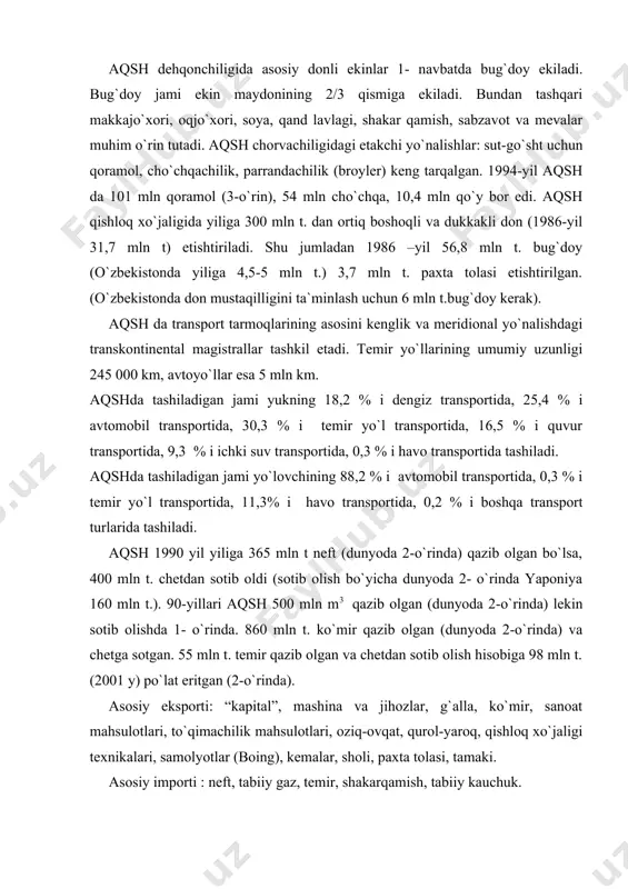 (2001 y) po`lat eritgan (2-o`rinda). asosiy eksporti: “kapital”, mashina va jihozlar, g`alla, ko`mir, sanoat mahsulotlari, to`qimachilik mahsulotlari, oziq-ovqat, qurol-yaroq, qishloq xo`jaligi texnikalari, samolyotlar (boing), kemalar, sholi, paxta tolasi, tamaki. asosiy importi : neft, tabiiy gaz, temir, shakarqamish, tabiiy kauchuk. braziliya federativ respublikasi. braziliya nafaqat janubiy amerikadagi balki yer sharidagi eng ulkan tropik mamlakat. u maydonining kattaligiga (8557 ming km2 ) ko`ra ham, aholisining soniga (187 mln 2006 y) ko`ra ham dunyoda 5- o`rinda turadi. braziliya janubiy amerika materigining sharqiy va markaziy qismini egallagan. braziliya janubiy amerika materigi maydonining 47 % ini o`z ichiga olgan bo`lib, quruqlik orqali materikning 10 davlati bilan chegaradosh. iqtisodiy geografik o`rnining qulayligi: · dengiz bo`yida joylashganligi; · janubiy amerikaning barcha davlatlari bilan chegaradoshligi (ekvador, chilidan tashqari.) · aqsh ga yaqinligi, venesuella va argentina bilan chegaradoshligi. braziliya hududida 50 dan ortiq mineral resurslar uchraydi. ulardan masalan; temir rudasi qazib olish bo`yicha dunyoda 1-o`rinda (yiliga 160 mln t.). …