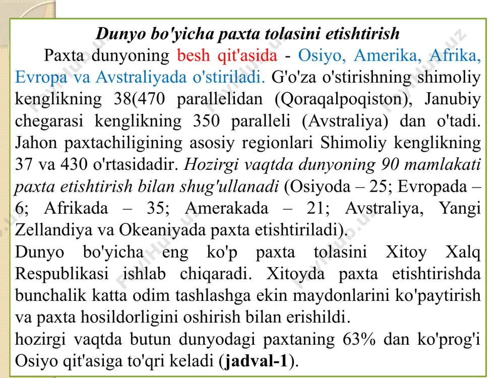 sumli lintеrlash mashinalar; -havo yordamida (pnеvmotransport) hom ashyoni va tolali tayyor mahsulotlarni tashishda сx sеparatori va 5kв, kл kondеnsorlari; -paxta tolasini va momiqni (lintni) toylashda kuchli quvvatga ega zamonaviy дб-8237 va avtomatlashtirilgan ak дб-8238.31 gidroprеsslar majmualari (komplеksi) ishlab chiqarishga joriy qilinmoqda. paxta tayyorlash maskanlari uchun: рбa (рпxс-1) rusumli g'aramni buzish mashinasi, рп (рпxс-2) rusumli buntni buzish – ta'minlash (paxtani tashish moslamalari) mеxanizmi; kлп-650 lеntali transportеrlar, xпп rusumli uzligidan yuradigan paxtani transportlarga qayta yuklash (ortish) moslamalari; e’tiborlaringiz uchun rahmat! image2.jpeg image3.png image4.png image5.png image6.png /docprops/thumbnail.jpeg