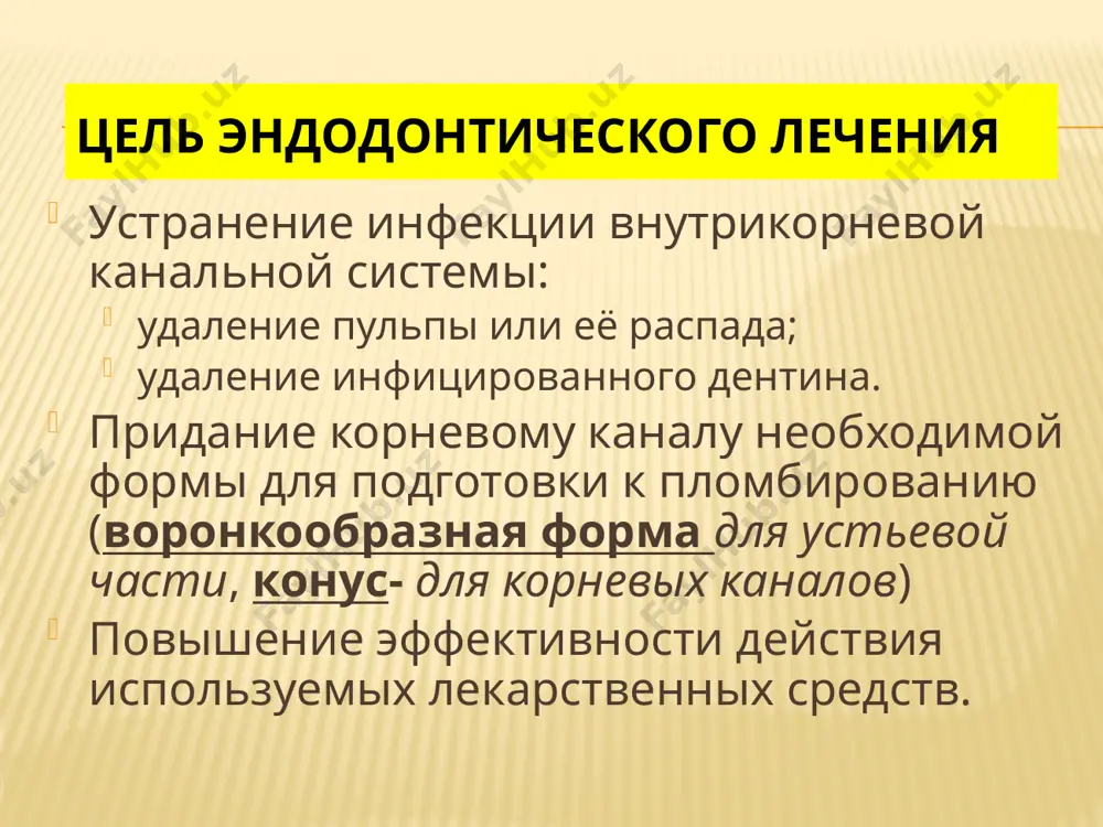 сглаживание стенок сформированной полости фиссурным( цилиндрическим) бором. vii. поиск , зондирование и расширение устьев каналов для нахождения устьев необходимо знать их топографию и сформировать прямой доступ для расширения устьев корневых каналов используют “gates glidden”, “orifice opener”, “orifice shaper”, “peeso reamer (largo)”, “beutelrock reamer” viii. прохождение корневого канала и измерение рабочей длины рабочая длина- расстояние от физиологической верхушки до вершины бугра или режущего края. рабочая длина должна быть : 1. при удалении витальной пульпы – на 1,5 мм меньше x-ray длины корня; 2. при удалении девитализированной, сильно инфицированной пульпы - на 1 мм меньше x-ray длины корня. image3.jpeg image4.jpeg image5.jpeg image6.jpeg image7.jpeg image8.jpeg image9.jpeg image10.jpeg image11.jpeg image12.jpeg image13.jpeg image14.jpeg image15.jpeg image16.jpeg image17.png image18.png image19.png image20.jpeg image21.png image22.jpeg image23.jpeg image24.jpeg image25.jpeg image26.jpeg /docprops/thumbnail.jpeg
