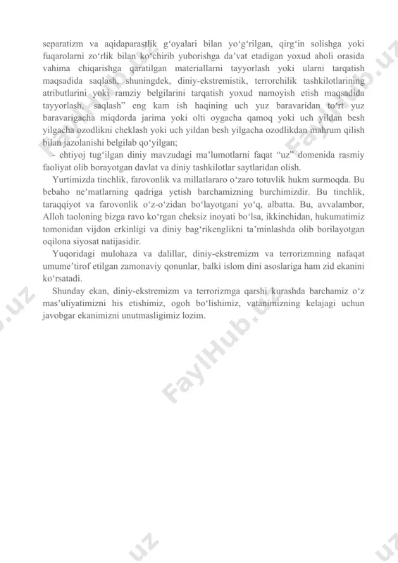 sh joizki, hozirda turli guruh va oqimlar tomonidan diniy ekstremizm va aqidaparastlikni targʻib qilishda, jamiyatda norozilik kayfiyatini tarqatishda ijtimoiy tarmoqlardan keng foydalanilmoqda. internet orqali suhbat olib borish jarayonida yoshlarga “kufr diyori”, “hijrat”, “jihod”, “shahidlik”, “xalifalikni tiklash” kabi gʻoyalar singdirilib, ular turli toʻqnushuv va nizo oʻchoqlariga jalb qilinmoqda. turli kuchlarning nogʻorasiga oʻynayotgan diniy-ekstremistik va terrorchi oqimlar tomonidan u yerlarda amaliyotni oʻtab kelgan aqidaparast, diydasi qotgan, mustaqil fikrlashdan mahrum, rahnamolarining har qanday buyruqlarini qonun deb biluvchi zombi-jangarilardan tinch mintaqalarda ham turli nizolar va beqarorliklarni keltirib chiqarishda foydalanish maqsadi bugun koʻpchilikka ayon haqiqatdir. internet tarmogʻining chegara bilmasligi, sunʼiy yoʻldosh orqali efirga uzatiladigan fazoviy kanallarga toʻsiq qoʻyishning iloji yoʻqligini hisobga oladigan boʻlsak, hozirgi kunda bu kabi buzgʻunchi gʻoyalardan aholini, xususan yoshlarni asrash uchun ularda bu kabi yot gʻoyalarga qarshi maʼnaviy immunitetni hosil qilish, internet va oav orqali mazkur guruhlarga asosli raddiyalar berish, sof diniy taʼlimotlarni yoshlarga yetkazish, ularni xalqparvarlik, vatanparvarlik, milliy va diniy qadriyatlarga …
