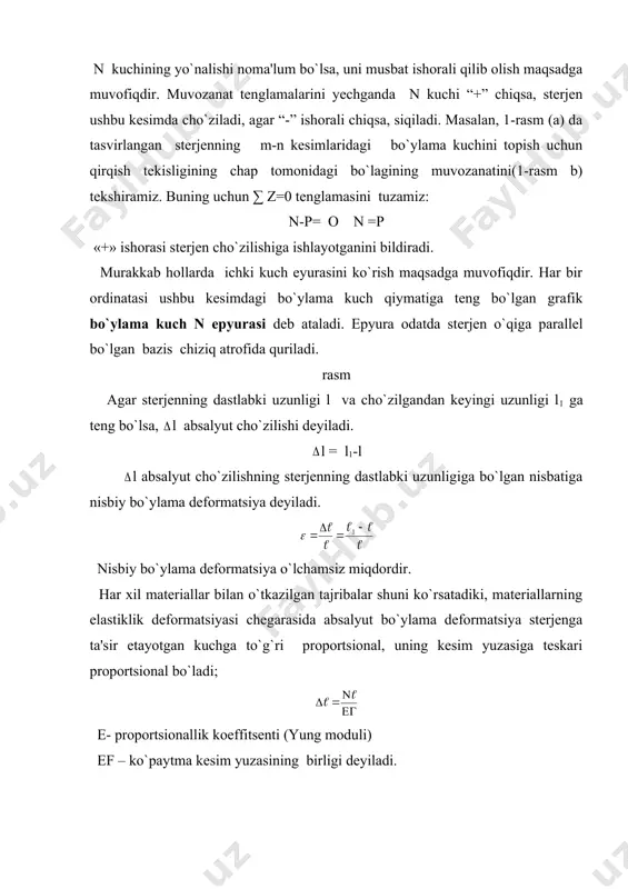 rasidagi grafik bog`lanish cho`zilish diagrammasi deyiladi. cho`zilish diagrammasi o`zi yozar mashinka bilan (im-4r tipidagi mashinka) avtomatik ravishda yoki namuna cho`zilishni o`lchash yo`li bilan va cho`zuvchi kuchlarga mos keluvchi nuqtalar bo`yicha chiziladi. material xossalarini o`rganish uchun normal kuchlanishli va deformatsiya o`rtasidagi bog`lanishni bildiruvchi diagrammadan foydalanish qulay. proportsionallik chegarasi ps deb guk qonuni to`g`ri keladigan eng katta kuchlanishiga aytiladi. (st.3 po`lat uchun ps =2100 kgk/sm2=210 mn/m2) elastiklik chegarasi el deb, (guk qonuni to`g`ri keladigan) material yuksizlantiriladigan qoldiq deformatsiya hosil qilmasdan, material ichidagi beriladigan maksimal kuchlanishga aytiladi. oquvchanlik chegarasi oq deb, (material) nagruzka ortmagani holda deformatsiya orta boradigan kuchlanishi xolatiga aytiladi. namuna chidash bera oladigan eng katta nagruzkaning uning dastlabki kesim yuzasiga bo`lgan nisbati mustaxkamlik chegarasi m deb ataladi. _1198849447.unknown _1198849889.unknown _1198850306.unknown _1198850578.unknown _1214032087.unknown _1198850630.unknown _1198850557.unknown _1198850261.unknown _1198849616.unknown _1198849776.unknown _1198849597.unknown _1198849322.unknown _1198845828.bin _1198848740.unknown d d d l l l l l - = d = 1 e eg n = d l l …