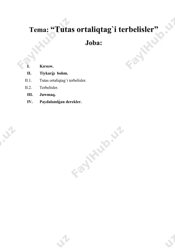irgiziw bolıp onı ámelge asırıwda tiykarınan interaktiv usıllardan paydalanıladı. kurs jumısınıń wazıypası: studentlerdi kún sayın asıp baratırǵan informaciya -tálim ortalıǵı sharayatında ǵárezsiz túrde iskerlik kórsete alıwǵa informaciya aǵımınan aqılǵa say paydalanıwǵa úyretiwden ibarat esaplanadi. onıń ushın olarǵa úzliksiz túrde ózbetinshe islew múmkinshiligi hám sharayatın jaratıp beriw zárúr. kurs jumısınıń ámeliy áhmiyeti: tutas ortaliqtag`i terbelisler processlerin oqıtıwda, zerikarli sabaqlar ornına sabaqlardı shólkemlestiriwge juwapkershilik menen yondashadigan, kásiplik bilgir, metodikalıq uqıpǵa iye, juwapkerli, zamanagóy, interaktiv pedagogikalıq texnologiyanı jetilisken ózlestirip alǵan, innovatsiyalar tiykarında tálimdi payda ete alatuǵın oqıtıwshılarǵa talap asıp barıp atır. tálimde materiallıq baza, standart, oqıw jobalar, programma hám sabaqlıqlar qanshellilik rawajlanıwdırılmasın, kutilgen tiykarǵı nátiyjege erisiw, tereń hám puqta bilim beriw, joqarı sapa daǵı ózlestiriwge erisiw tikkeley teoriyalıq hám ámeliy shınıǵıwlardı alıp baratuǵın oqıtıwshınıń dóretiwshiligi, ızleniwshiligi, ilmiy tájriybesine pedagogikalıq uqıpına baylanilı bolıp qalaberedi. temanı oqıtıw daǵı qıyınshılıq hám tusinbewshılıklerdı saplastırıw ushın beriletuǵın maǵlıwmatlar baslanǵısh bolsada olardı hár qıylı turmıslıq hám kúndelik turmısımızda ko'plep …
