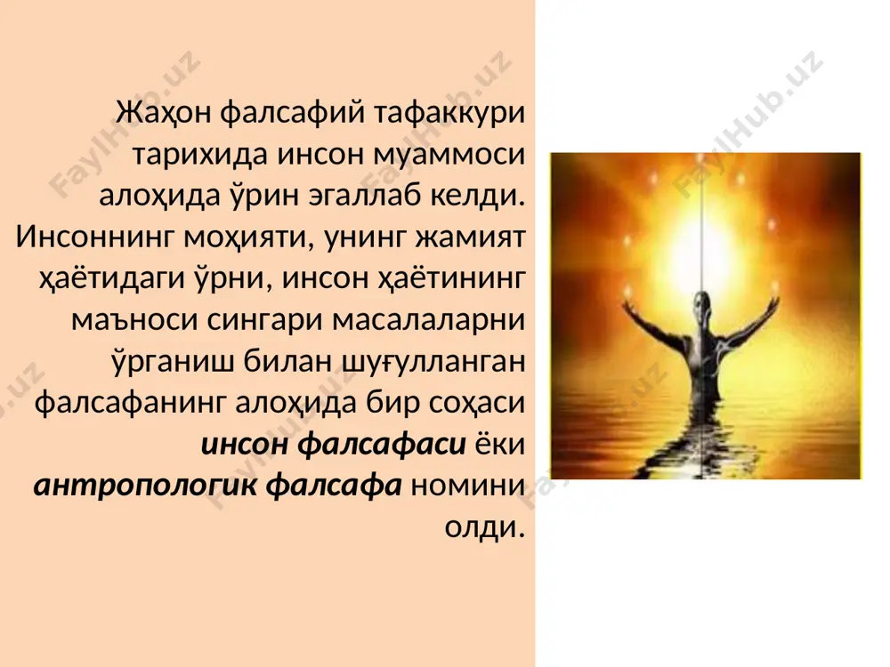 иқтисодий имкониятлар ижтимоий имкониятлар маданий ахборот имкониятлар мажбурлаш имкониятлари демографик имкониятлар ҳокимият турлари субъектига кўра ҳокимият субъекти ва объекти ўзаро ҳаракатининг услубига кўра қандай функцияларни бажаришига кўра давлат, партия, касаба уюшмаси, армия, оила ва б. демократик, авторитар, тоталитар қонун чиқарувчи, ижро этувчи, суд ҳокимияти юқори поғона ўрта поғона сиёсий элита ва лидерлар бошланғич поғона сиёсий ташкилотлар индивидлар ва ижтимоий гуруҳлар ҳокимият субъектлари сиёсий ҳокимиятнинг асосий шакли давлат ҳокимиятидир давлат сиёсий ҳокимиятнинг шакли сифатида жамиятда ўз фаолиятини маълум сиёсат ва мафкура асосида олиб боради давлат ўзининг ички ва ташқи сиёсат юритиш фаолиятини ҳокимият воситасида амалга оширади легитимлик – эса бу ишонч, ҳокимиятни оқлаш ва қўллаб-қувватлашдир. аҳолининг ҳокимиятга ижобий баҳо бериши, унинг қонунга мувофиқлигини, бошқариш ҳуқуқини тан олиши ва ихтиёрий тарзда бўйсунишга розилиги ҳокимитнинг легитимлигини билдиради. фуқаролар томонидан бундай тан олинишга ҳамма сиёсий ҳокимиятлар ҳам эриша олмайди. легаллик ҳокимиятнинг ҳуқуқий асосланишини, унинг ҳуқуқий меъёрларга мос келишини, қонунга мос равишда фаолият кўрсатишини англатади. …
