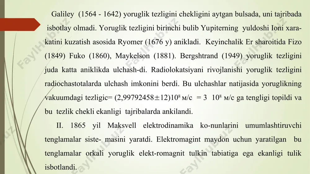 li ochilma-gan tabiat xodisalari juda kup. adabiyotlar. 1.strelkov s.p. mexanika, t.,1977. 2.sivuxin d.v. umumiy fizika kursi. 1-tom. t.,1981. 3.raxmatullaev m. umumiy fizika kursi. mexanika. 1995. www.pedagog.uz www.ziyonet.uz