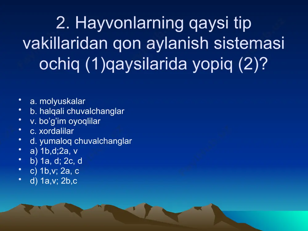 izilo’ngach 9.bezli oshqozon 10.kloaka. a) 1,7,8,3,4,5 b) 1,2,7,4,5 c) 1,7,8,4,5 d) 1,2,4,3,10 23. qorinoyoqli mollyuskalar qaysi organi yordamida nafas oladi? a) mantiya bo’shlig’idagi jabralar b) mantiya bo’shlig’idagi o’pkalar c) butun tanasi bilan d) mantiya bo’shlig’idagi traxeya 24. mollyuskalar qaysi hayvonlardan kelib chiqqan? a) qadimgi yassi chuvalchanglardan b) yumaloq chuvalchanglardan c) kam tukli halqali chuvalchanglardan d) qadimgi ko’p tukli halqali chuvalchanglardan 25. bosh miyasi kuchli rivojlangan, xilma-xil va murakkab reflekslar hosil qiladigan mollyuskalarni toping. 1.ustrisa 2.kalmar 3.taroqchi 4.midiya 5.draysena 6.karakatsiya a) 1,2 b) 2,6 c) 2,5 d) 3,4 26. bosh oyoqli mollyuskalar sinfining nechta turi bor? a) 500 dan ortiq b) 600 ga yaqin c) 650 ga yaqin d) 800 dan ortiq 27. boshoyoqli mollyuskalar sinifiga mansub hayvonni toping. a) sakkizoyoq b) perlovisa c) tok shillig’i d) baqachanoq 28. oziq-ovqat maqsadida ovlanadigan mollyuskalarni aniqlang. 1.rapana 2.ustrisa 3.perlovisa 4.taroqchalar 5.dreysena6.bitniya 7.midiya a) 1,3,6 b) 2,4,6 c) 3,5,6 d) 2,4,7 29. maxsus sezgi …