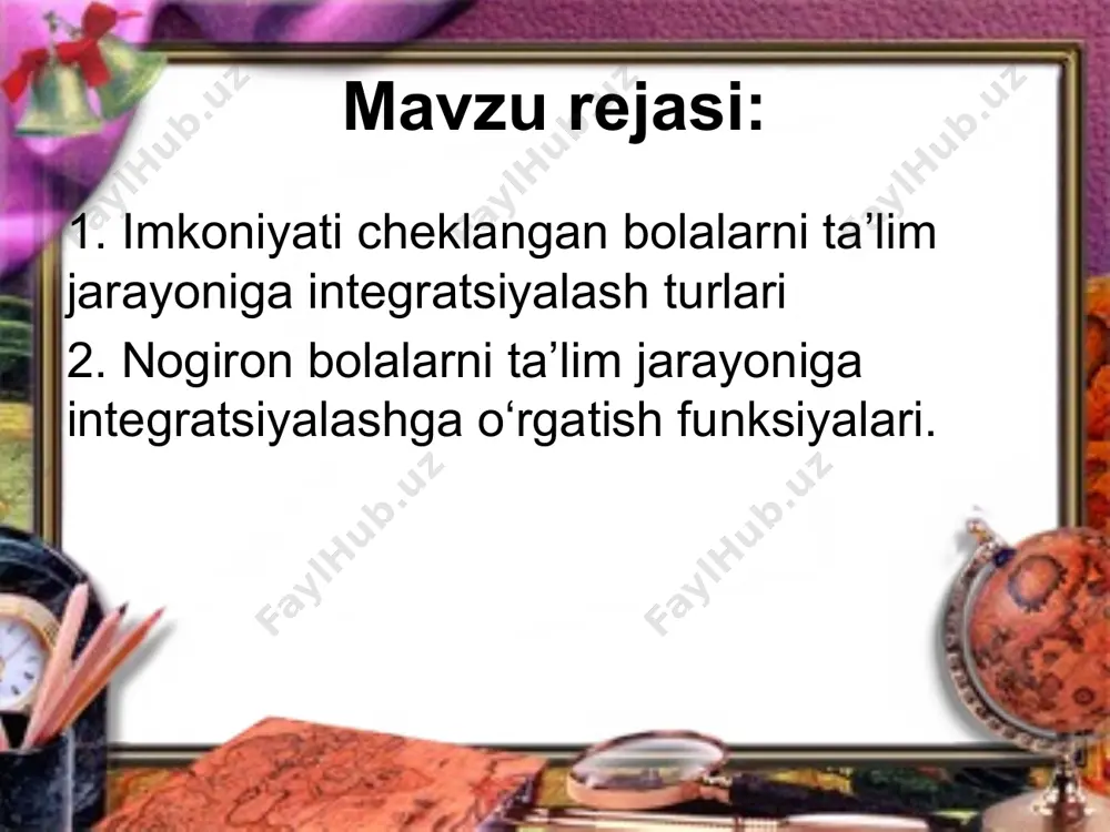 tsiya; qo'shma integratsiya. doimiy to'liq integratsiya integratsiyalashgan ta'limning ushbu modeli bilan inklyuziv bolalar boshqa o'quvchilar bilan birgalikda o'rta maktabda o'qiydilar va kerak bo'lganda qo'shimcha tuzatish yordamini oladilar. doimiy to'liq integratsiya ikki holatda mumkin: bolaning rivojlanish darajasi normal holatga yaqin, nogironlikni og`ir holati bo`lmaganda; maktabda o'qituvchidan tashqari alohida maxsus mutaxassis ham mavjud bo`lganda. doimiy, ammo to'liq bo'lmagan integratsiya ushbu model yosh me'yoridan chetga chiqqan bolalar uchun javob beradi. ular ixtisoslashtirilgan yordamga muhtoj va boshqa bolalar bilan bir qatorda barcha darslarda qatnasha olmaydilar. o'qituvchilar va ota-onalar bolaning sinf bilan qaysi fanlarga borishini va mutaxassis yordamida nimani o'rganish osonroq ekanligini aniqlaydilar. qisman integratsiya ushbu modelda alohida ehtiyojli bolaning individual ta'limiga ko'proq ahamiyat beriladi. va u umumiy o'rta maktabda darslarga faqat qisman qatnashadi yoki asosiy o'qishdan keyin bolalar bilan vaqt o'tkazadi. vaqtinchalik integratsiya ushbu integratsiyalashgan ta'lim modelida inklyuziv bola oyiga kamida ikki marta maktabdagi oddiy bolalar bilan vaqt o'tkazadi. va u maxsus ishlab chiqilgan …