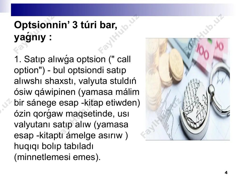 edi: aqsh dolları, yevro, angliya funt sterlingi, shveysariya franki hám yaponiya iyenasi (yaǵnıy erkin almastıriletuǵın valyuta - tahr.). 19 20 diqqatin’iz ushin raxmet! image1.jpg image2.jpg image3.jpg image4.png image5.jpg image6.png image7.png image8.png image9.png image10.jpeg image11.jpeg image12.jpeg image13.jpeg image14.png
