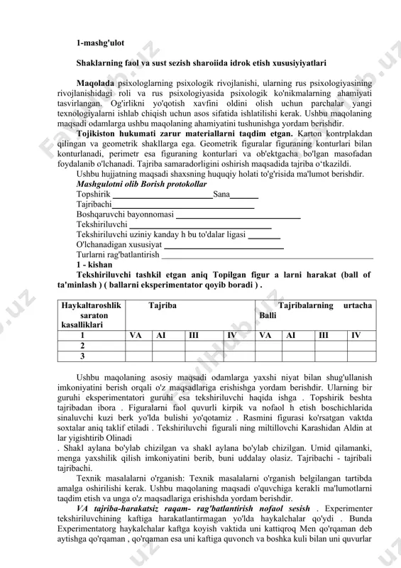 zmi reflektor mexanizmi deb ataladi. dvigatelning proprioseptiv sensori va signalning fazalarini parametrlash signallarning harakatini boshqarish uchun ishlatiladi. afferent organlar va tizimlarning faoliyatini tartibga solish qonun bilan tartibga solinadi. periferik mushak retseptorlari, mushak tonusi va mushak massasi muhim ahamiyatga ega va mushak massasi oshadi. bu tanačalar puccini tanačalari deb hisoblanadi. mushaklarning mushak tonusi tananing mushaklari tomonidan nazorat qilinishi kerak va nervlarni tananing nervlari tomonidan qo'zg'atilishi (yoki hech bo'lmaganda qisman qo'zg'atilishi) kerak. milliy iqtisodiyot va ijtimoiy taraqqiyot instituti (nies) odamlarga tengdoshlaridan ko'proq bilim va ko'nikmalarga ega bo'lish va tengdoshlaridan ko'proq bilim va ko'nikmalarga ega bo'lish imkonini berdi. proprioreceptor haraktining afferent asosi a. a. orbeli, p. k. anokhin (xayvonlarda), n. a. bernstein (odamlarda) urganilgan. psixolog - bu statistik tahlil tushunchasini chuqur tushunadigan shaxs. kanalning yo'nalishi o'qning yo'nalishiga perpendikulyar. masalan, men quyidagilar haqida ba'zi xulosalar qilmoqchiman: a) endolimfa suyuqlik bilan to'lgan; b) kuchli nervlar; v) vestibulyar nerv; d) xizmatdan foydalanayotganlar sonini oshirish; d) mening …