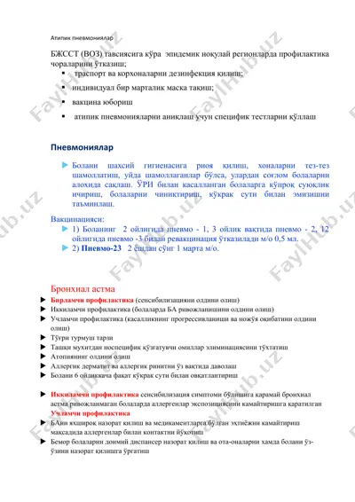 atipik pnevmoniyalar — DOCX