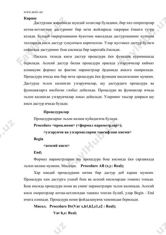 турлари бир хил булиши шарт. лекин параметрлар номлари хар хил булиши мумкин. функциялар функциялардан фойдаланиш ва уларни ташкил килиш худди процедура каби булиб, у куйидагича булади: function ( ): ; begin end; функциянинг процедурадан фарки, унга мурожат килинганда натижа факат битта булиб, у шу функция номига узатилади. мисол 1. куйидаги хисоблашни функцияни ишлатган холда дастурини тузинг. . program kol; var ncm:real; n,m,i: integer; function fact (k: integer): integer; var p,i: integer; begin p:=1; for i:=1 to k do p:=p*i; fact:=p; end; begin read(n,m); l:=n-m; ncm:=fact(n)/fact(m)/fact(i); write(‘ncm=’,ncm); end. мисол 2. куйидаги хисоблашни процедурани ишлатган холда дастурсини тузинг. . program fun1; var a,b,z,c,d,t1,t2,t3: real; procedure th(var x,r: real); var c: real; begin c:=exp(2.0*x); r:=(c-1)/(c+1); end; begin read(a,b); th(a,t1); c:=a-b; th(c,t2); d:=sqr(a)-sqr(b); th(d,t3); z:=(t1+sqr(t2))/sqrt(t3); write(‘z=’,z:10:3); end. айрим ностандарт процедура ва функциялар паскаль тилида бир канча махсус процедура ва функциялар мавжуд булиб, улар куйидаги гурухларга булинади: · каторни кайта ишлаш; · файллар билан ишлаш; …