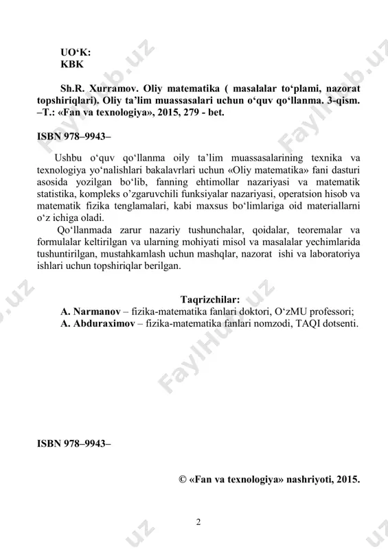 sa bo‘lsa, bunday hodisalar yagona mumkin bo‘lgan hodisalar deb ataladi. sinash natijasida ro‘y berisi mumkin bo‘lgan har bir hodisaga elementar hodisa deyiladi. barcha elementar hodisalar to‘plami hodisalar maydoni deyiladi va  orqali belgilanadi. hodislar maydonida bitta sinash bilan bog‘liq bo‘lgan a va b hodisalar ustida qo‘shish, ayirish va ko‘paytirish amallari aniqlangan. a va b hodisalarning yig‘indisi (yoki birikmasi) deb ulardan hech bo‘lmaganda bittasi ro‘y berishidan iborat bo‘lgan hodisaga aytiladi va ba  ( yoki ba ) bilan belgilanadi. a va b hodisalarning ko‘paytmasi (yoki kesishmasi) deb ularning birgalikda ro‘y berishidan iborat bo‘lgan hodisaga aytiladi va ba  (yoki ba ) bilan belgilanadi. 5 a va b hodisalarning ayirmasi deb, a hodisa ro‘y berganda b hodi- saning ro‘y bermasligidan iborat bo‘lgan hodisaga aytiladi va a \ b bilan belgilanadi. a hodisaga qarama-qarshi hodisa (yoki a hodisaning inkori) deb, a hodisaning ro‘y bermasligidan iborat bo‘lgan a hodisaga aytiladi. qarama- qarshi hodisalar uchun …