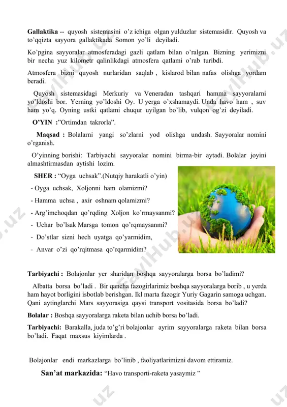 "koinot sirlari" mavzusidagi faoliyat ishlanmasi - Page 4