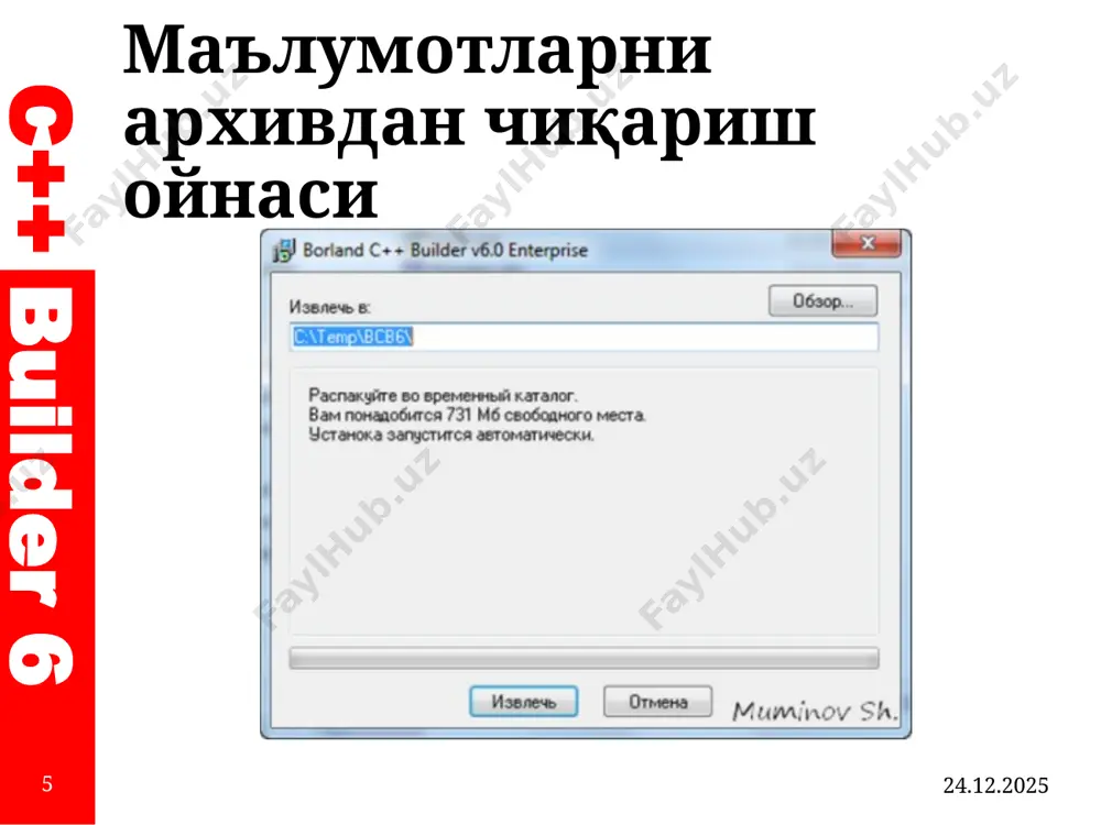 c++ builder interfeysi va asosiy menyulari - Page 5