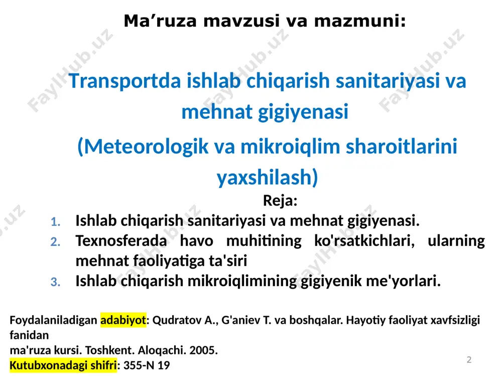 titrash, infratovush, ul`tratovush, ionli va elektr magnitli nurlanishlar, statik elektr zaryadlari, ul`trabinafsha va infraqizil nurlar, yuqori kuchlanishdagi elektr yoki magnit maydonlari, yoritilganlik darajasining me'yordan chetga chiqishi kabi omillar kiradi; kimyoviy omillarga - ishlab chiqarish jarayonlarida ishlatiladigan yoki ajralib chiqadigan turli xil kimiyoviy moddalar kiradi. ularni insonga ta'sir etish xususiyatiga qarab quyidagi guruhlarga ajratish mumkin: umumiy zaharlovchi, ko'payish funktsiyalariga ta'sir etuvchi; inson a'zolariga kirish yo'li orqali esa: nafas olish yo'li orqali ta'sir etuvchi, ovqatlanish va hazm qilish sistemasi orqali va bevosita teri orqali ta'sir etuvchi omillar. biologik omillarga esa har xil jarohatlar va kasalliklarni keltirib chiqaruvchi mikro va makroorganizmlar: bakteriyalar, viruslar, zamburuglar, har xil zaharli o'simliklar va hayvonlar kiradi. psixofiziologik omillarga jismoniy va asabiy zuriqishlar misol bo'la oladi. jismoniy zo'riqishlar statik, dinamik va gipodinamik holda bo'lishi mumkin. asabiy zo'riqish esa kuchli aqliy mehnatdan, mehnatni doimiy bir xil ko'rinishda bo'lishidan, kuchli hayajonlanish yoki asabiylashishdan sodir bo'ladi. 4 5 mehnat gigiyenasi - mehnat …