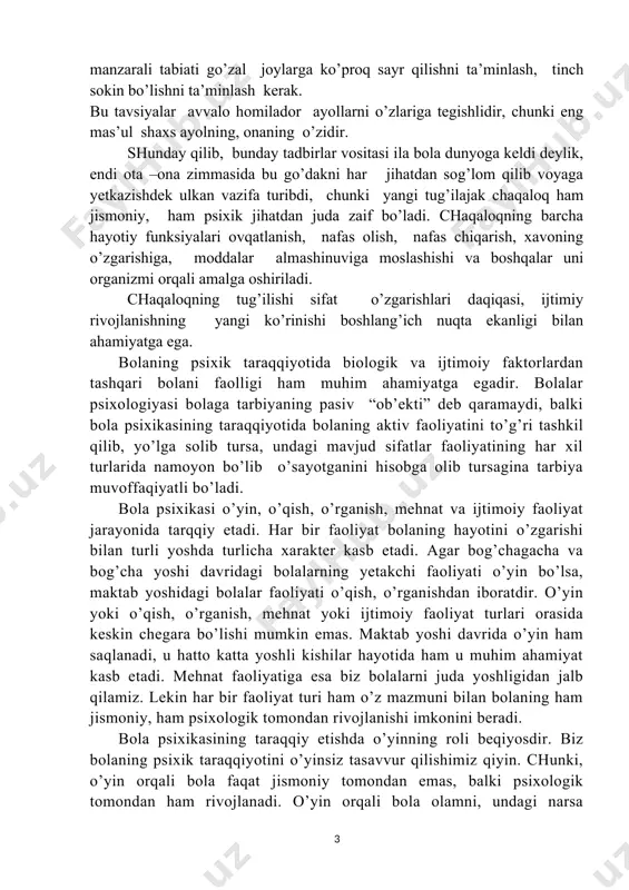 urli yoshda turlicha xarakter kasb etadi. agar bog’chagacha va bog’cha yoshi davridagi bolalarning yetakchi faoliyati o’yin bo’lsa, maktab yoshidagi bolalar faoliyati o’qish, o’rganishdan iboratdir. o’yin yoki o’qish, o’rganish, mehnat yoki ijtimoiy faoliyat turlari orasida keskin chegara bo’lishi mumkin emas. maktab yoshi davrida o’yin ham saqlanadi, u hatto katta yoshli kishilar hayotida ham u muhim ahamiyat kasb etadi. mehnat faoliyatiga esa biz bolalarni juda yoshligidan jalb qilamiz. lekin har bir faoliyat turi ham o’z mazmuni bilan bolaning ham jismoniy, ham psixologik tomondan rivojlanishi imkonini beradi. bola psixikasining taraqqiy etishda o’yinning roli beqiyosdir. biz bolaning psixik taraqqiyotini o’yinsiz tasavvur qilishimiz qiyin. chunki, o’yin orqali bola faqat jismoniy tomondan emas, balki psixologik tomondan ham rivojlanadi. o’yin orqali bola olamni, undagi narsa hodisalarni, ularga xos xususiyatlarni o’rganibgina qolmay, balki nutq so’zlashga, mustaqil fikrlashga xayol qilishga, ijod qilishga, muomala madaniyatiga o’rganadi. rus pedagogi a.s. makarenko “bola o’yinda qanday bo’lsa, o’sib ulg’aygach ishda ham ko’pincha, ko’p …