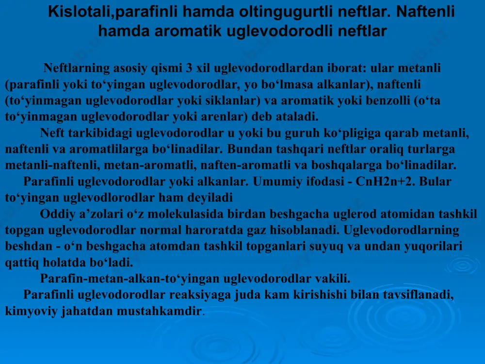 uturtli neftda oltingugurtning miqdori 0,5 dan 2,0% gacha dizel yoqilg’isida 1,0% gacha. yuqori oltingugurt birikmali neftda oltinguturtni miqdori 2% dan ko’p bo’ladi. 350° c gacha qaynovchi fraktsiyalarning miqdoriga qarab neftlarni uch xilga bo’linadi. t1 — 45 % dan ku’p. t2 — 45 — 30%, t3 —30% dan kam. yog’ fraktsiyalarini miqdoriga qarab: m1 — 25% dan ku’p, m2 — 25-15% gacha, m3 - 15% dan kam. parafinlar miqdori 15%gacha bu’lib, undan deparafinizatsiya qilmasdan reaktiv yoqilg’isi va qishki dizel yoqilg’isi (t=otish. -45°c) hamda surkov moy mahsulotlari olish mumkin bu’lsa — kamparafinli neft deyiladi — p1. agarda shu sifatli mahsulotlarni birontasini olish mumkin bu’lmasa, u holda parafinli neft deymiz - p2. tarkibida 60% dan ko’p parafinlari bo’lsa yuqori parafinli neft deymiz. nazorat savollari 1. nisbiy zichlik deganda nimani tushunasiz? 2. neft tarkibini necha foyizini alkanlar tashkil etadi? 3. neftlarning tarkibida aromatik uglevodorodlarning mikdori necha foyizni tashkil etadi? 4. neftning ilmiy hamda texnologik …