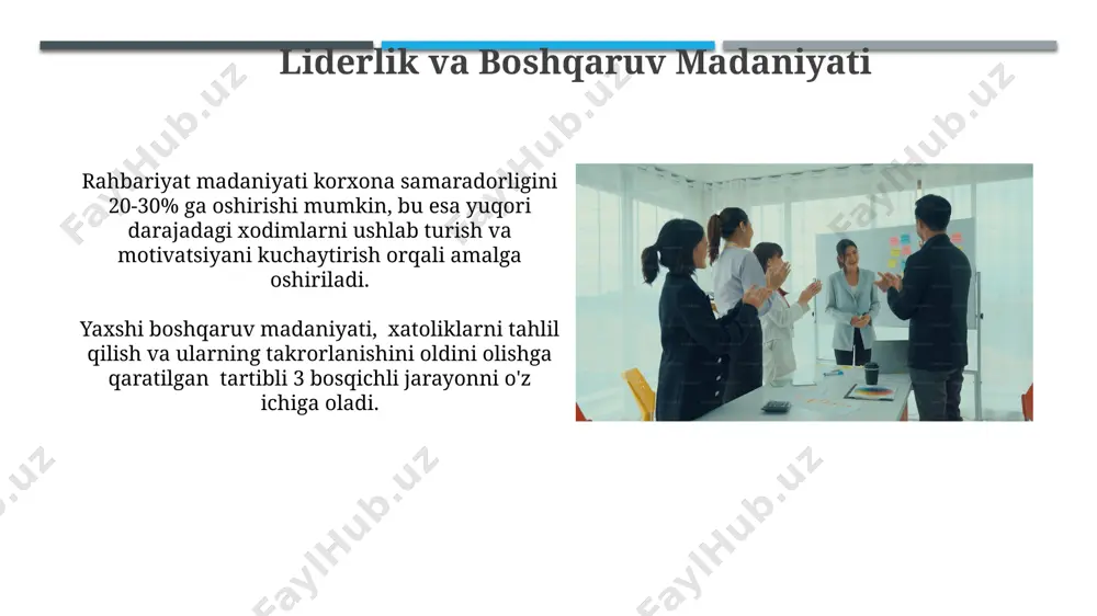 ntlar, tezkor qarorlar va doimiy o'rganish. o'zgarishlarga qarshilikni kamaytirish uchun, xodimlarni jalb qilish va ularni yangi tizimlarga 80/20 qoidasiga muvofiq asta-sekin o'rgatish samaralidir. e'tiboringiz uchun rahmat @taqdimot_robot image1.jpg image2.jpg image3.jpg image4.jpg image5.jpg image6.jpg image7.jpg image8.jpg image9.jpg image10.jpg image11.jpg