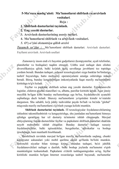 ma’lumotlarni shifrlash va arxivlash vositalari — DOC