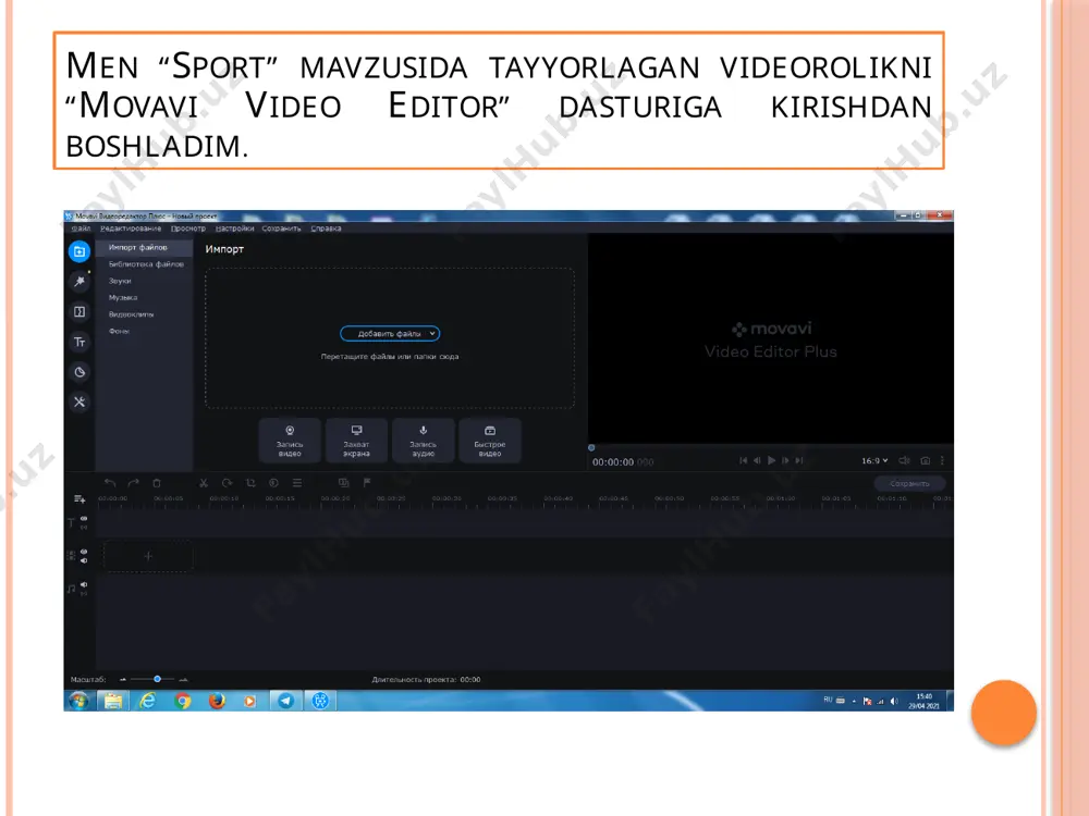 11.png image12.png image13.png image14.png /docprops/thumbnail.jpeg