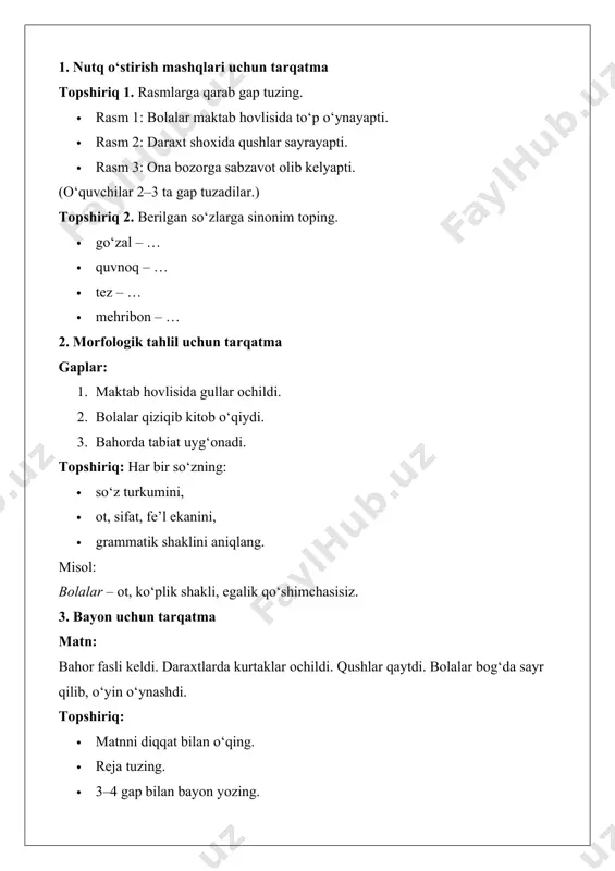 boshlangʻich sinf oʻqituvchilarini nutqini oʻstirishga oid dars ishlanma loyihasi - Page 3