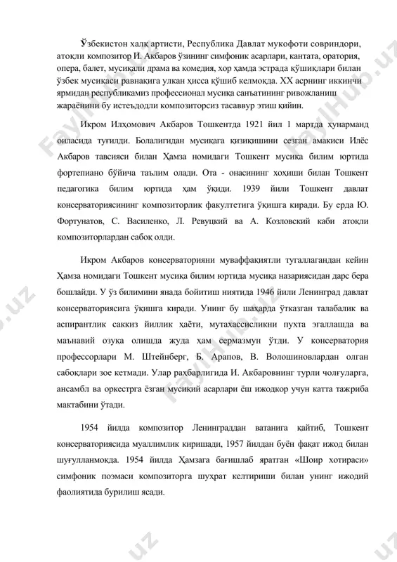 ик поэмаси композиторга шуҳрат келтириши билан унинг ижодий фаолиятида бурилиш ясади. и. акбаров мазкур асарларидан сўнг симфоник ва вокал - симфоник жанрларда бадиий баркамол асарлар яратди. унинг «ўзбекча сюита»си (1956 й.), «эпик поэма»си (1962 й.), р. тагорнинг «почта» номли саҳна асарига (1963 й.) ёзган сюитаси, самарқанд шаҳрининг 2500 йиллик юбилейига атаб ёзган «самарқанд ҳикоя»лари, «орзу» балети асосида ёзган «симфоник сюита»си, «наврўз» номли балети асосидаги симфоник сюитаси, «рақс», фортепиано ва симфоник оркестр учун концерти ва 1962 йил яратган скрипка ва симфоник оркестри учун концерти ёрқин мисол бўла олади. композитор эришган ижодий ютуқлари унинг вокал - симфоник, кантата ва оратория асарларида ҳам намоён бўлди. масалан; к. яшин сўзига «ҳамза» номли (1962) вокал сюитаси, ҳофиз сўзига «баллада»си (1961), м. шайхзода сўзига «тошкентнома» ораторияси (1964), алишер навоийнинг «ҳамса»си асосида ёзилган шу номли кантата (1969), берунийнинг 1000 йиллик юбилейига бағишлаб о. матчон сўзига «абадият» балладаси (1973), т. тўла сўзига «зафарнома» вокал симфоник поэмаси (1972), дм. …
