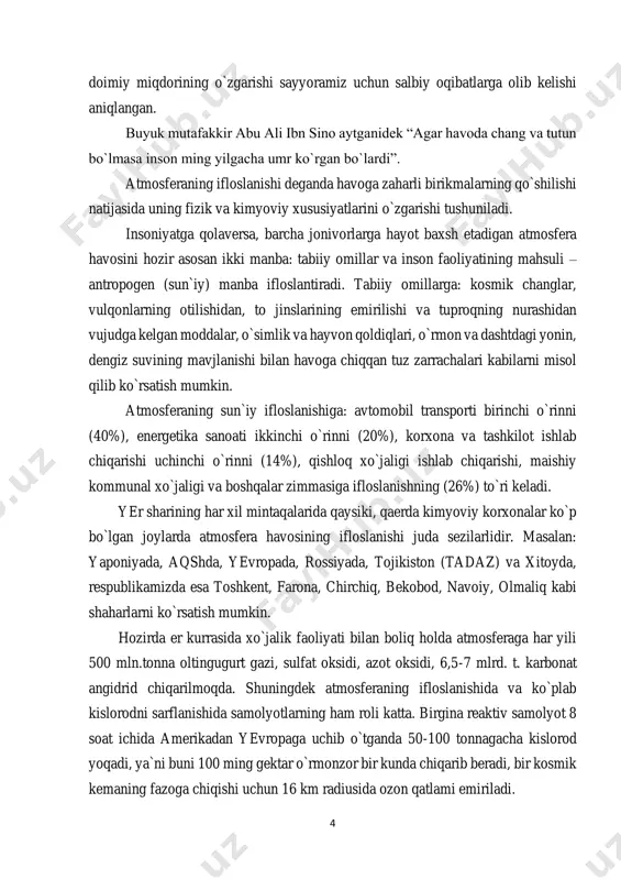 merikadan yevropaga uchib o`tganda 50-100 tonnagacha kislorod yoqadi, ya`ni buni 100 ming gektar o`rmonzor bir kunda chiqarib beradi, bir kosmik kemaning fazoga chiqishi uchun 16 km radiusida ozon qatlami emiriladi. 5 atmosfera havosining ifloslanishida qishloq xo`jalik ishlab chiqarishining ham hissasi bor, bunda parrandachilik va chorvachilik komplekslari, go`sht kombinatlari, kimyoviy o`itlar, zararli ximikatlar ko`proq ta`sir etadi. bulardan tashqari kanalizasiya shaxobchalaridan, avtomobil ildiraklaridan, oyoq kiyimidan, oshxonalardan va boshqalardan chiqqan chang, gazlar, hidlar ham atmosferani ifloslaydi. havoning ifloslanishi natijasida vujudga keladigan salbiy holatlar va uning oqibatlari. havoning kuchli ifloslanishi insonlar soliiga, qolaversa barcha jonzotlarga salbiy ta`sir ko`rsatadi. bir kishi sutka davomida o`rtacha 25 kg havo bilan nafas oladi. havo tarkibidagi zarali chang, qurumlar, zararli gazlar kishi organizmida to`planaveradi. oqibatda teri va ko`z kasalliklari, jigar serrozi, qonbosimining ortishi, surunkali bronxit, enfizima, nafas qisish va o`pka raki kabi kasalliklarning ko`payishiga sabab bo`ladi. bolalar o`rtasida umumiy kasallanishning ortishi qayd qilingan. havoda oltingugurt oksidi ko`p bo`lishi natijasida …