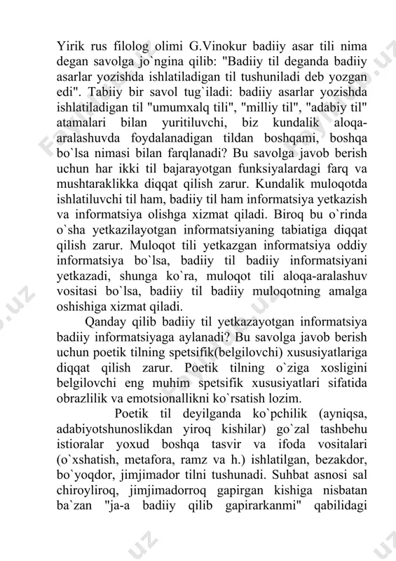 u yanglish tasavvurdir. zero, ayrim asarlar borki, ularda bu xil vositalar ishlatilmasligi yoxud juda kam bo`lishi mumkin, biroq bu bilan shu asar tili badiiylikdan mahrum bo`lib qolmaydi. masalan, a.oripovning "xotirot" she`ridan olingan bir parchaga e`tibor qilaylik: uydan ketganimga o`n yil bo`libdi, o`n yil qishlog`imdan yuribman uzoq. men yurgan yo`llarda o`tlar unibdi, ko`milib bo`libdi men kezgan so`qmoq. mazkur parchaning badiiy asardan olingani, uning badiiy tilda insho etilgani shubhasiz. biroq, e`tibor berilsa, unda ishlatilgan til unsurlari ham biz kundalik muloqotda ishlatadigan unsurlardan farqli emasligi, unda badiiy vositalar ishlatilmagani ko`riladi. tajriba uchun shu parchada berilgan informatsiyani kundalik muloqotda ishlatiluvchi tilga o`girib ko`raylik va tasavvur qilingki, bu gaplarni kundalik muloqot paytida sizga kimdir gapirmoqda: "- uydan ketganimga o`n yil bo`libdi. o`n yil qishlog`imdan uzoq yuribman. men yurgan yo`llarda o`tlar unib, men kezgan so`qmoq ko`milib bo`libdi" ko`rib turganingizdek, biz bu yerda she`rdagi so`zlarni aynan keltirdik, bu yerda bironta so`z o`zgartirilgani yo`q. shartga ko`ra, agar o`zgartirilgan …