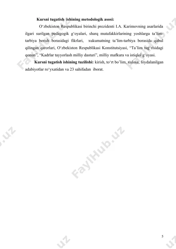 bolalar uchun oddiy maktablarga borish imkoniyati yaratilsin; · maxsus yordamga muhtoj bolalar bilan ishlash oddiy maktablarning ish faoliyati doirasiga kirar ekan, bu jarayon quyidagi maqsadlarga erishishning eng samarali vositasi bo‘la oladi: · ajratib qo‘yish illatiga qarshi kurash; · do‘stona insonparvar jamoalarni yaratish, o‘z tarkibiga maxsus ehtiyojlari bo‘lgan shaxslarni olgan jamiyatni qurish; · barcha bolalarning ta’lim olishiga erishish” salamanka bayonoti va ish faoliyat rejasida “ta’lim - barcha uchun” shiori ilgari surilmoqda. “ta’lim - barcha uchun” shiori deganda nogiron bo‘lgan yoki jamiyat ichida ajratib qo‘yilgan guruhlardan kelib chiqqan bolalarning ham tenghuquqlilik asosida ta’lim olishlari tushuniladi. ushbu harakat rejasining tahlili shuni ko‘rsatdiki, asoslanadigan asosiy tamoyili quyidagilardan iborat: “maktablar jismoniy, aqliy, ijtimoiy, emotsional, tilidagi yoki boshqa nuqsonlaridan qat’iy nazar hamma bolalarni qabul qilishi kerak. ularga ruhiy va jismoniy nuqsoni bor bolalar, boshpanasiz bolalar, ko‘chmanchi halqlarga tegishli bo‘lgan bolalar, etnik yoki madaniy kamchilikni tashkil topgan oilalarning bolalari kiradi” . salamanka bayonoti va ish faoliyat rejasida …