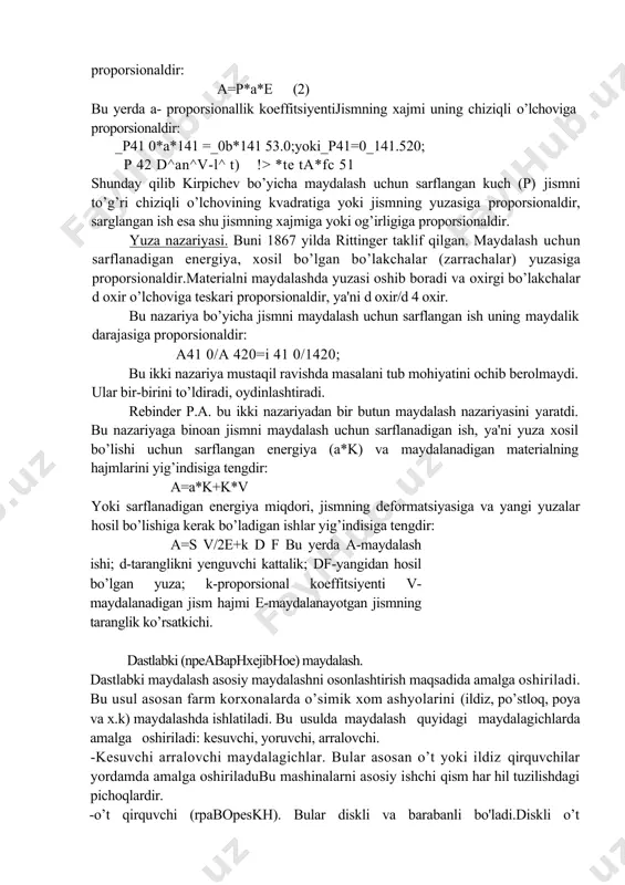 orasiga tushib maydalanadi. disklar minutiga 200-300 marta tezlikda harakat qiladi.diskdagi tishlar doira bo’ylab shunday joylashganki, harakatdagi diskning tishlari harakatsiz diskning tishlari orasiga tushishi kerak. tegirmon ishlaganda o’tkir tishlar hisobiga materialni kesish, ishqalash va ezish yuz beradi. diskni diametri d=400 mm bo’lganda ishlab chiqarish unumdorligi 50 kg/soat bo’ladi. -dezintegratorlar va dismembratorlar. bular mo’rt materiallar (soda, achchiqtosh, qand va boshqalar) ni maydalashda ishlatiladi. bu tegirmonda maydalash urib markazdan qochish kuchiga asoslangandir. dezintegratorlarda ikkila diski ham qararna-qarshi tomonga minutiga 500-900 marta tezlikda aylanadi. ikkala disk yuzasida tishlar va shtiftga o’hshash moslamalar bo’lib, 2-4 qator xalqa bo’ylab joylashgan. disklar bir-biriga qarama-qarshi ravishda shunday joylashganki, bitta diskning tishlari ikkinchi disknikiga kirib turadi. markazdan qochish kuchi hisobiga zarrachalar tishlardagi disklar yuzasida hisobsiz zarbaga uchrab maydalanadi. dismembratorlar dezintegratorlardan farqi, tashqi diski aylanmaydi. shuning uchun kerakli darajadagi maydalik olish ichki diski minutiga 3800 marta tezlikda aylanadi. perpleks dismembratorning bir turidir. -bolg’achali tegirmon. ichki devori zihrlangan metalldan tayyorlangan tana,markaziy …