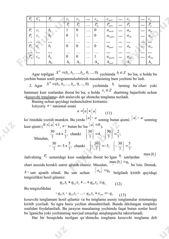 an vektorni chiqarib, o`rniga vektorni kiritamiz. natijada simpleks jadval аlmashadi va quyidagi ko`rinishga keladi. 1 -3 5 2 0 -3 13 1 1 0 0 -1 5 2 0 0 1 0 1 2 2 2 0 0 1 -3 -25 0 0 0 0 2 demak, . oleobject3.bin image69.wmf image70.wmf image71.wmf image72.wmf image73.wmf image74.wmf image75.wmf image76.wmf image77.wmf image78.wmf oleobject4.bin image79.wmf image80.wmf image81.wmf image82.wmf image83.wmf image84.wmf image85.wmf image86.wmf image87.wmf image88.wmf image4.wmf image89.wmf image90.wmf image91.wmf image92.wmf image93.wmf image94.wmf image95.wmf image96.wmf image97.wmf image98.wmf oleobject5.bin image99.wmf image100.wmf image101.wmf image102.wmf image103.wmf image104.wmf image105.wmf image106.wmf image107.wmf image108.wmf image5.wmf image109.wmf image110.wmf image111.wmf image112.wmf image113.wmf image114.wmf image115.wmf image116.wmf image117.wmf image118.wmf oleobject6.bin image119.wmf image120.wmf image121.wmf image122.wmf image123.wmf image124.wmf image125.wmf image126.wmf image127.wmf image128.wmf image6.wmf image129.wmf image130.wmf image131.wmf image132.wmf image133.wmf oleobject7.bin image7.wmf oleobject8.bin image8.wmf oleobject9.bin image9.wmf oleobject10.bin image10.wmf oleobject11.bin image11.wmf oleobject12.bin image12.wmf oleobject13.bin image13.wmf oleobject14.bin image14.wmf oleobject15.bin image15.wmf oleobject16.bin image16.wmf oleobject17.bin image17.wmf oleobject18.bin image18.wmf oleobject19.bin image19.wmf oleobject20.bin image20.wmf oleobject21.bin image21.wmf …
