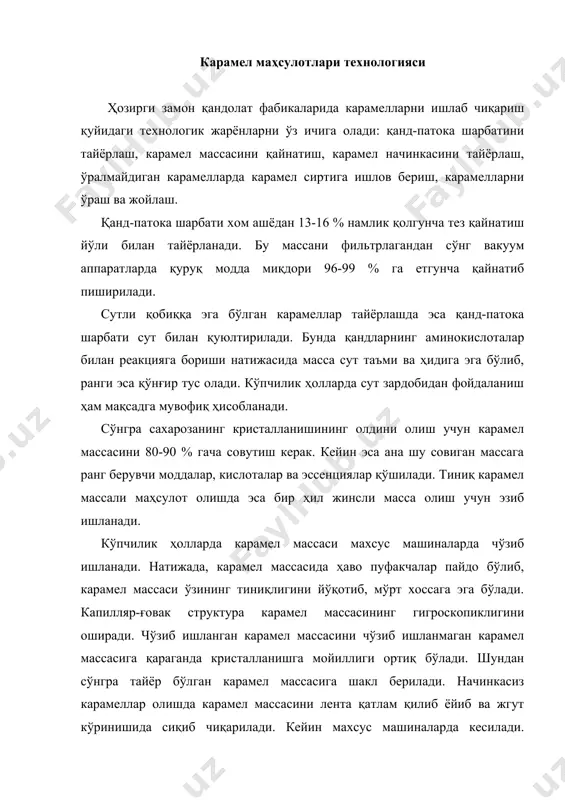 да айтиб ўтганимиздек кесиш жараёни ўтказилади. сўнгра карамел шаклининг барқарорлигини таъминлаш учун совутилади. бу карамелни 350с гача совутганда у қаттиқ ва мўрт консистенция ҳосил қилади. шакл берилгандан сўнг карамелнинг турига қараб уни сиртига махсус ишлов беришга юборилади ёинки уларда ўраш ва жойлаш жараёнлари ўтказилади. карамелларнинг сиртқи юзасига ишлов бериш уларнинг товарлик кўринишини яхшилаш, сақлаш муддатини узайтириш ва тайёр маҳсулотнинг ёпишиб, намланиб қолишининг олдини олиш мақсадларида ўтказилади. карамел юзасига ишлов беришнинг бир нечта турлари мавжуд. шулардан энг кўп тарқалган усуллардан бири карамел юзасига шакар ёки қанд пудрасининг какао-талқони билан аралашмасини сепиб ишлов бериш ҳисобланади. кўпчилик ҳолларда карамел юзаси ялтиратилади. бунинг учун карамел юзасида мум, парафин ва ёғларнинг юпқа қатламини ҳосил қилинади. карамел юзасини сирлаш ҳам энг кўп тарқалган усуллардан ҳисобланади. бунда карамел юзаси шоколад массаси билан сирланади. баъзи бир карамеллар ишлаб чиқаришда эса уларнинг юзаси иссиқ қанд шарбати билан ишлов берилади. бунинг натижасида ҳосил қилинган юбқа қатлам карамел массасини тезда намланиб …