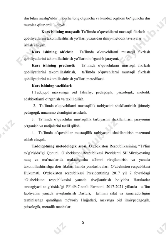 losa va foydalanilgan adabiyotlar ro’yxati 1. ta’lim o’quvchilarida mustaqil fikrlashni shakllantirish ijtimoiy pedagogik muammo sifatida va zamonaviy yondashuv. bugungi kun taraqqiyoti uzluksiz ta’lim tizimi oldiga yosh avlodni har tomonlama komil, yetuk qilib tarbiyalash vazifasini qo‘ymoqda. yetuklik va komillik o‘z mazmun, mohiyatiga ko‘ra mustaqil ong va faoliyat zamirida shakllanadi. zero, zamonaviy bilim, ko‘nikma va malakalar sohibi bo‘lishga intilish jismonan sog‘lom, aqlan teran, ruhan tetik har qanday yosh(bola)ni jamiyatda o‘z o‘rnini topishiga, oldiga qo‘ygan maqsadiga yetishiga zamin yaratadi. ta’lim tizimida amalga oshirilayotgan islohotlar ham yosh avlodning bilimli, mustaqil, erkin fikrlaydigan, ongli intizomga ega shaxs sifatida shakllanishini nazarda tutadi. o‘zbekiston respublikasi birinchi prezidenti i.a.karimov ta’lim islohotlarining asl mohiyatini tushuntirar ekan : “ o‘qituvchi va o‘quvchi munosabatidagi majburiy itoatkorlik o‘rnini ongli intizom egallashi juda qiyin kechayapti. o‘qituvchining bosh vazifasi o‘quvchilarda mustaqil fikr yuritish ko‘nikmalarini xosil qilishdan iboratligini ko‘pincha yaxshi tushunamiz, lekin afsuski, amalda, tajribamizda unga rioya qilmaymiz. demokratik jamiyatda bolalar, umuman, har bir inson …