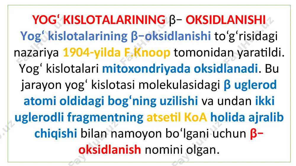 il qiladi. natijada dikarbon aminokislota hosil bo‘ladi. reaksiyani katalizlovchi fermentlar sitoxrom p-450, qaytaruvchi sifatida nadfh2 sitoxrom-c-reduktaza ishtirok etadi. toq sonli uglerod tutuvchi yog‘ kislotalarning oksidlanishi juft sonli yog‘ kislotalar kabi tarkibida uglerod atomlar soni toq bo‘lgan yog‘ kislotalar mitoxondriyada oksidlanadilar. ammo oxirgi oksidlanish halqasida atsetil-koa emas, balki propionil-koa hosil bo‘ladi. mitoxondriyada propionil-koa suksinil-koa ga aylanib krebs halqasiga kiradi. reaksiya ketma-ketligi quyidagicha: oxiri boshi yog‘ kislotalar sintezi yog‘ kislotalari asosan, yog‘ to‘qimalari, jigar va sut bezida sintezlanadi. sintez jarayoni hujayralar sitoplazmasida kechadi, mitoxondriyada esa sitoplazmada sintezlangan yoki tashqi muhitdan tushgan palmitat uglerod zanjirining uzayishi yoli bilan tarkibida 18, 20, 22 ta uglerod tutuvchi yog‘ kislotalari sintezlanadi. mitoxondriyada piruvatning oksidlanib dekarboksillanishi va yog‘ kislotalar parchalanishidan hosil bo‘lgan atsetil-koa sintez uchun substrat vazifasini o‘taydi. ammo u mitoxondriya membranasidan o‘ta olmaydi, lekin oksaloatsetat bilan birikib sitrat hosil qiladi va sitrat maxsus trikarboksilatni tashuvchi sistema vositasida sitozolga o‘tadi hamda sitrat liaza ta’sirida atsetil-koaga aylanadi. yog‘ …