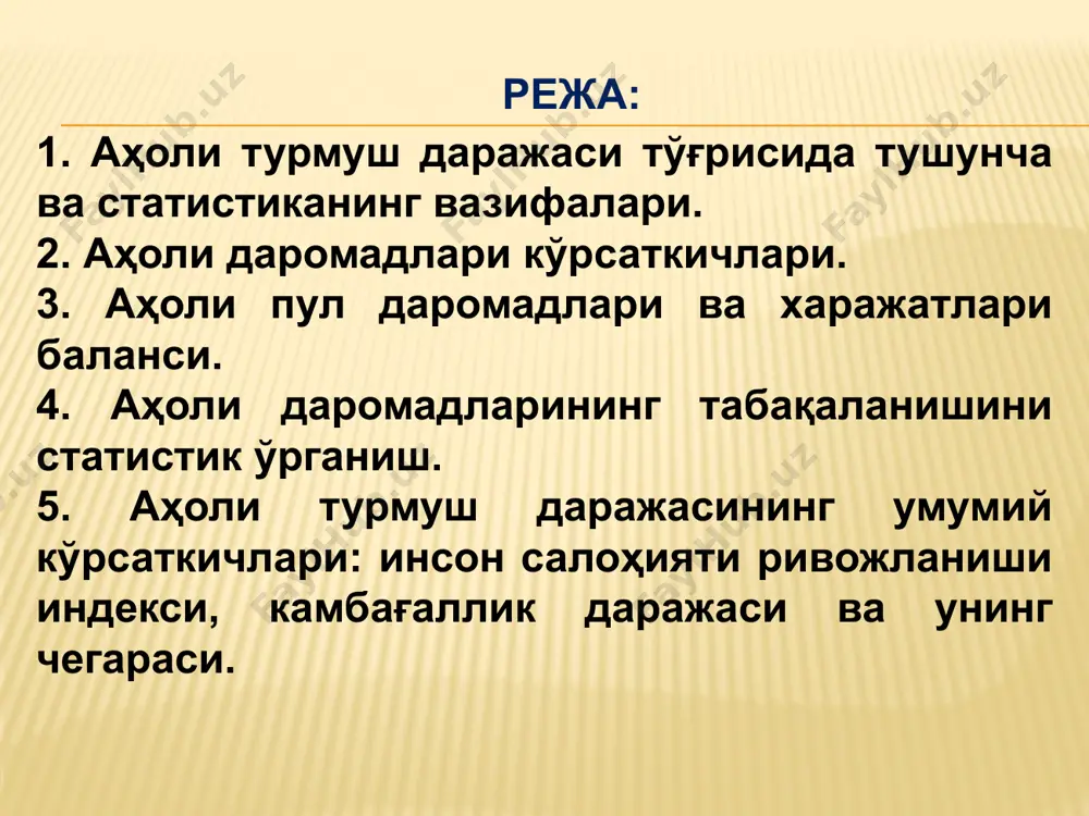 аҳоли турмуш даражаси статистикаси - Page 2