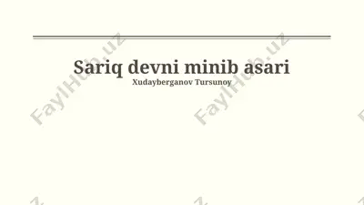 sariq devni minib asari — PPTX