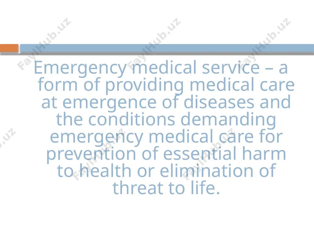 alization in a profile of a specialized brigade), the medical assistant (the expert with the secondary medical education, having the diploma in «medical business», the certificate), the hospital attendant and the driver. at receipt of a call in ems the following data are fixed: • surname, name, patronymic, age and sex of the patient; • short data on a condition of the patient and circumstances of accident or disease; • the exact address and phone, a code of a door of an entrance, and also rough data on journey to the location of the patient. the arrived call is processed on character, a profile of a disease and transferred to a mobile team of the ems. mobile teams go: for rendering of first pomoshcha and transportation of patients in case of accidents, traumas and poisonings; at diseases, including mental, menacing to life and health of the patient and persons surrounding …