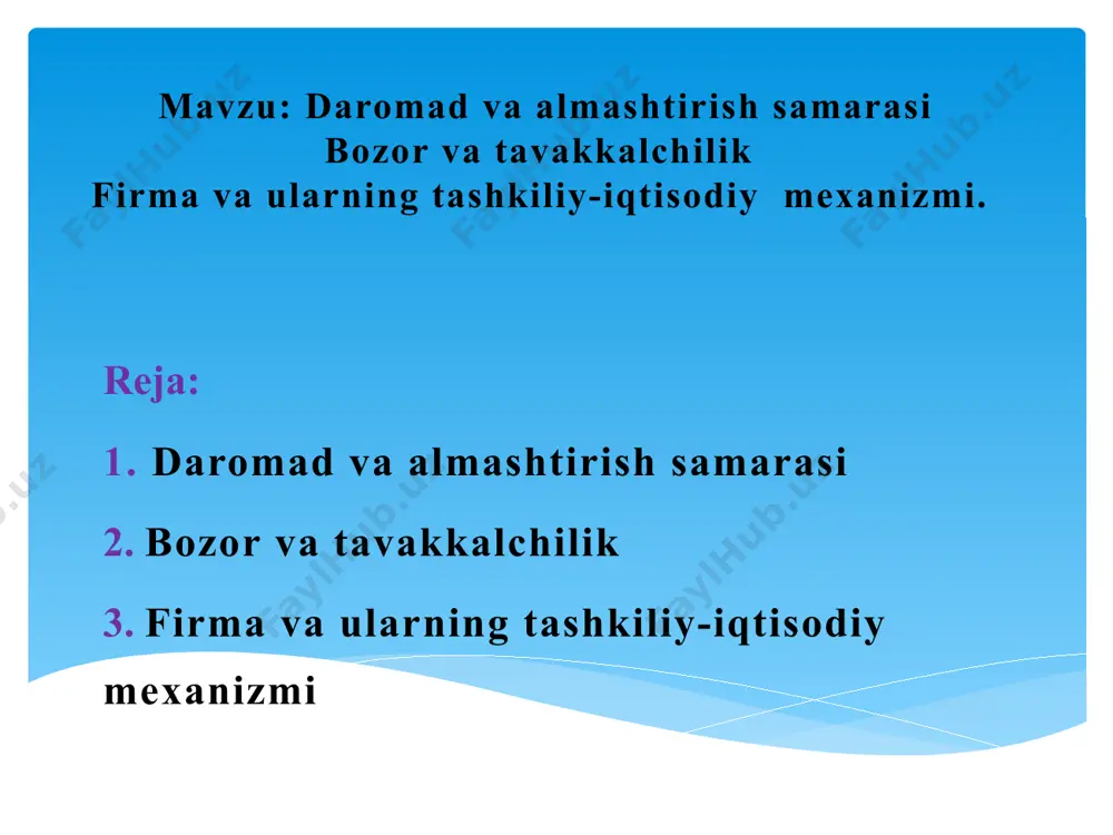 tiradi. umuman olganda, daromad va almashtirish samarasi iqtisodiy faoliyatlarning samaradorligini oshirish va iqtisodiy o'sishni qo'llab-quvvatlashda muhim rol o'ynaydi. 2. bozor va tavakkalchilik 1. bozor: ta'rif: bozor — bu tovar va xizmatlar savdosi amalga oshiriladigan joy yoki tizimdir. bozorlar talab va taklif asosida ishlaydi va iqtisodiy resurslarni taqsimlashda muhim rol o'ynaydi. turlari: to'liq ra competition: bir nechta sotuvchi va xaridorlar mavjud bo'lib, narxlar bozorning talab va taklifiga qarab shakllanadi. monopoliy: bozorda faqat bitta sotuvchi bo'lib, u narxlarni o'zi belgilaydi. oligopoliy: bir necha yirik sotuvchilar bozorda mavjud bo'lib, ular o'zaro raqobatlashadi va narxlarni boshqaradi. rol: resurslarni taqsimlash: bozor iqtisodiy resurslarni talab va taklif asosida samarali taqsimlaydi. narx belgilash: bozor narxlarni o'zgaruvchi talab va taklif asosida belgilaydi. yangi mahsulotlar va xizmatlar: bozor innovatsiyalarni qo'llab-quvvatlaydi va yangi mahsulotlar va xizmatlarni yaratishga yordam beradi. 2. tavakkalchilik: ta'rif: tavakkalchilik — bu noma'lum yoki kutilmagan voqealar, xatarlar yoki risklar bilan bog'liq bo'lgan vaziyatdir. tavakkalchilik iqtisodiy qarorlar qabul …