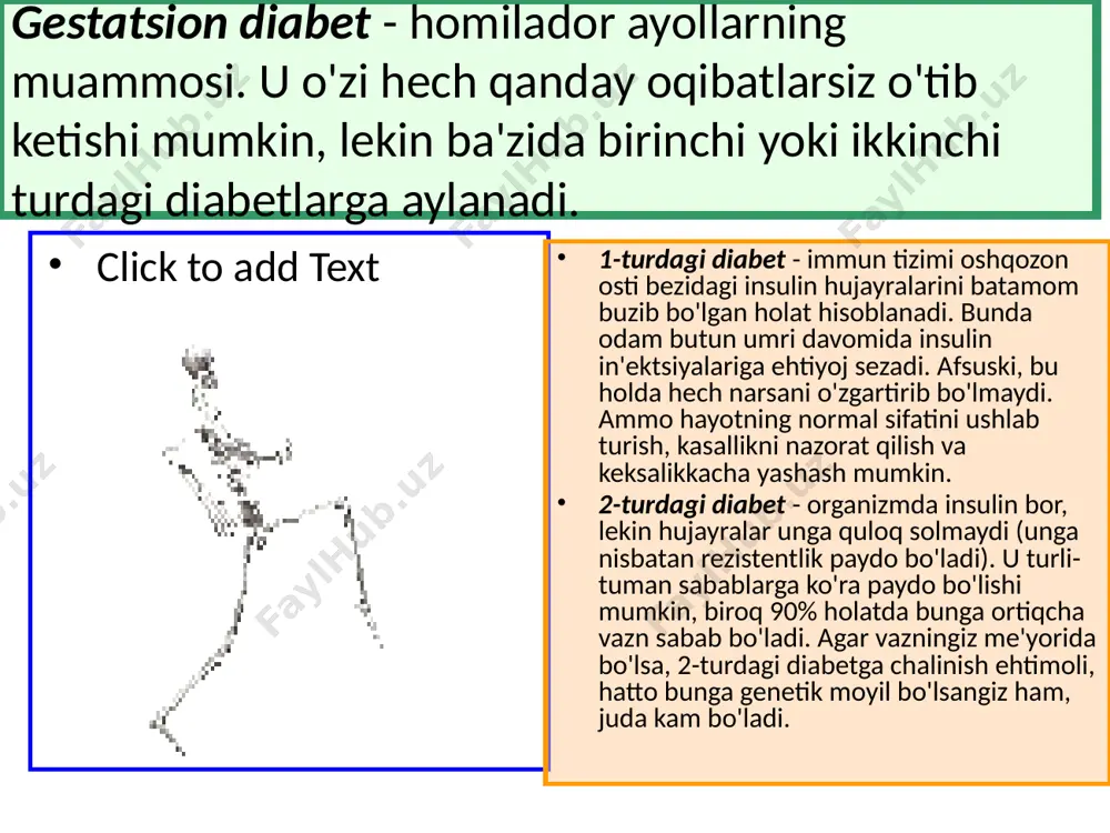 d qiladi: oldiniga peshobda oqsil paydo bo'ladi, keyin 2-8 yil ichida buyrak yetishmovchiligi rivojlanadi. ilk bor aniqlangan buyrak kasalliklarining 44% diabet bilan bog'liq. * barcha diabetiklarning 60-70 foizi neyropatiyadan - qo'llar va oyoqlardagi og'riqlar va ta'sirchanlikning buzilishidan aziyat chekadilar. neyropatiya, o'z navbatida, qon aylanishidagi buzilishlarga, tuzalmaydigan yaralarga olib keladi. * nihoyat, bu kasallik har qanday infektsion xastalikni yuqtirib olish xavfini oshiradi. davolanmayotgan diabetikning yaralari yaxshi tuzalmaydi, har qanday jarrohliq operatsiyasidan keyin infektsion asoratlarni orttirish xavfi katta bo'ladi, hatto appendiks olib tashlanganidan keyin ham. 2 ga ko'paytiramiz. xuddi shu muammolar to'plami semirishda ham uchraydi. semirishsiz 2-turdagi diabet faqat 10% kishilardagina uchrashini hisobga oladigan bo'lsak, yuqoriga sanab o'tilganlarga quyidagilar ham qo'shiladi: osteoartrit, nafas olish yetishmovchiligi, bachadon, ko'krak, buyrak, o't pufagi, prostata va ichak saratoni xavfining oshishi. endi yoqimli xabar: 2-turdagi diabet oldi olinishi mumkin bo'lgan eng xavfli kasalliklar ro'yxatida uchinchi o'rinda turadi! agar diabet oldi holatida bo'lgan kishi bor-yo'g'i 10-15% ga ozsa …