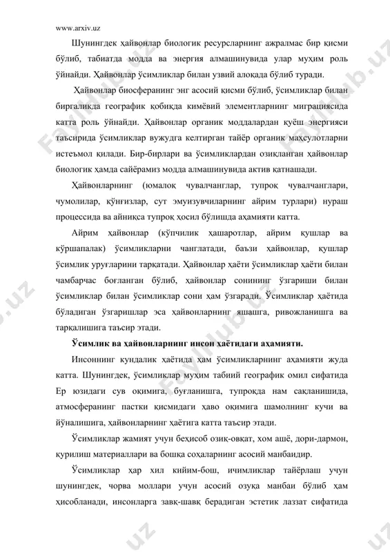 н. шунингдек тўтиқуш туширган қарағай уруғини (тўнсиз ёнғоқ) кам меҳнат сарфлаб териб олиш мумкин экан. шундан кейингина қора тўтиқушни фойдали қуш сифатида ҳимоя қилишга киришилди. заҳарли илонларни яқин вақтларгача кўплаб ушланар ва ўлдириб юборилар эди. масалан: ҳиндистоннинг рагногари районида қабул пунктларига йилига ўртача 225000 дона, нархи оширилгандан кейин эса саккиз кун ичида 115000 дона илон ўлиги топширилган. илонларни қириб юборилган жойларда сичқон ва бошқа кемирувчи ҳайвонлар жуда тез кўпайиб кетди, натижада ғалла ҳосили камайди, кишилар ўртасида ўлат, сариқ касали кўпайди. илон заҳрининг медицинадан кейин катта аҳамиятини ва илонларнинг табиатдаги айрим зарарли ҳайвонларни қиришдаги ролини ҳисобга олиб, илонлар эндиликда давлат назорати остида муҳофаза қилинмоқда. ҳозирда йиртқич ҳайвонларни бутунлай йўқолиб кетишига чек қўйилмоқда, камайиб қолганларини махсус жойларда кўпайтириш чоралари кўрилмоқда. масалан: бўрилар ва қирғийларни қириб юборишга чек қўйилди. балиқ хўжалигида чўртан балиқларини қириб юбориш ҳам нотўғри эканлиги аниқланди. кўпчилик сут эмизувчилар, айниқса, ҳашаротхўрлар ва қўлқанотлилар ҳамда айрим йиртқич ҳайвонлар ўрмондаги зараркунанда ҳашаротларни …
