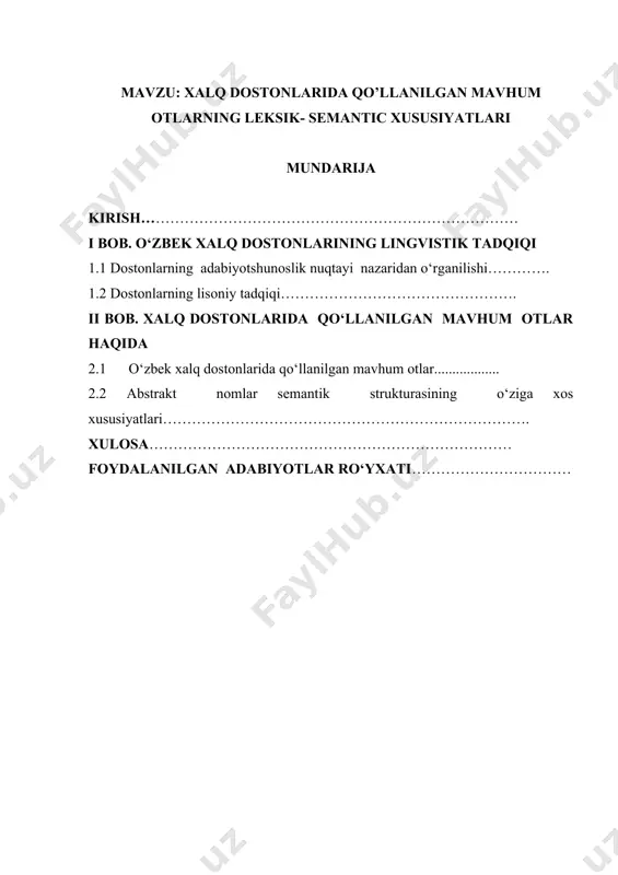rildi. mazkur tadqiqotlarda sistem tahlil usullari yordamida til birliklari tarkibi chuqur o‘rganilgan bo‘lsa-da, nutqiy qo‘llanishda inson omilining roli e’tibordan chetda qolib ketgan edi. milliy madaniyat, ma’naviy olam, xalqning boy tarixiy merosi va til birliklarining axborot jamlash va uzatish vazifasini o‘rganish tilshunosligimizda ham muhim vazifalardan biriga aylandi, chunki “…xalq ijodining nodir namunalarini asrab-avaylash va rivojlantirish, uni kelgusi avlodlarga bezavol yetkazish jahondagi ilg’or fikrli olmlar va san’atkorlarning, davlat va jamiyat arboblari, barcha madaniyat ahlining ezgu burchidir”[footnoteref:1] xalq og’zaki ijodi janrlari orasida ko‘lami va badiiy qimmati, xalqimiz hayoti, urf-odatlarini aks ettirishdagi qamrovining kengligi bilan farqlanuvchi dostonlar tilini o‘rganish, xususan xalqimiz milliy-madaniy qiyofasini to‘laqonli ifodalovchi “go‘rog’lining tugilishi” dostonni tadqiq etish ham dolzarb vazifalardan sanaldi. [1: ўзбекистон ресрубликаси президенти шавкат мирзиёевнинг хадкаро бахшичил саньати фестевали очилишиги багишланган тантанали маросимдаги нутки// халк сўзи, 2019. 7-апрел 68-сон] kurs ishi obyekti va predmeti. ishning obyekti xalq dostonlarida qo‘llanilgan mavhum otlar tashkil etadi. xalq dostonlari (go‘rog’lining tug’ilishi)da qo‘llanilgan mavhum …