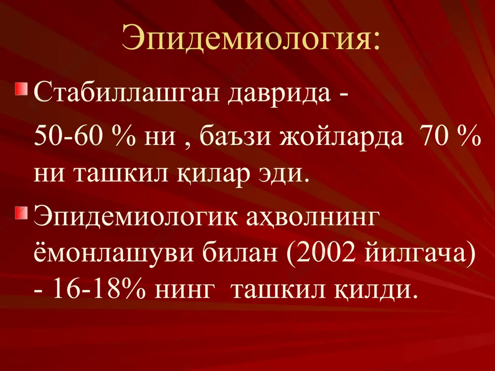 балғамли йўтал; холсизлик; иштахани йўқолиши; тана хароратининг 37,5 – 37,8º с гача кўтарилиши; 8-10% беморлар қон туфлаши мумкин. давоми: стетаакустик белгилар туберкулома-нинг даврига, унинг катта ва кичик-лигига боғлиқ: катта туберкулома перкутор бўғиқ товуш аниқланади. аускультацияда - суст нафас эшитилади. туберкуломанинг яллиғланган ёки емирилиш даврида нам хириллашлар эшитилади. лаборатор курсаткичлар умумий қон тахлилида: ўртача лейкоцитоз; таёқча ядроли нейтрофилларнинг 8-10%га кўпайиши; лимфопения; эозинопения; эчт 20-25 мм/с. балғам микроскопияси (емирилиш даври) мбт беморларнинг 1/3 қисмида аниқланади. рентгенологик куриниши: думалоқ ёки овалсимон сояланиш чегаралар аниқ, нотекис емирилиш босқичида ўроқсимон ёруғланиш дренажловчи бронх томонида жойлашади “йўлакча” илдиз томонига атрофида ўчоқлар ва фиброзли ўзгаришлар яқин жойлашган плевра варақларида қалинлашиш кузатилади. рентгенограмма рентгенограмма