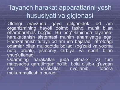tayanch harakat apparatlarini yosh hususiyati va gigienasi — PPTX