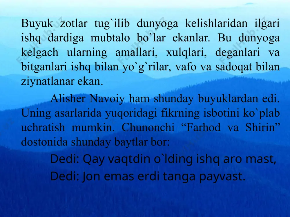 i erdi. turkiy til bila to she’r aytibturlar, hech kim oncha ko`p va xo`b aytqon emas. olti masnaviy kitob nazm qilibtur, beshi «xamsa» javobida, yana biri «mantiq ut-tayr» vaznida «lison ut-tayr» otliq. to`rt g`azaliyot devoni tartib qilibtur: «g`aroyib us-sig`ar», «navodir ush-shabob», «badoye ul-vasat», «favoyid ul-kibar» otliq. yaxshi ruboiyoti ham bor. yana «mezon ul-avzon» otliq aruz bitibtur … . forsiy nazmda «foniy» taxallus qilibtur. yana musiqiyda yaxshi namalar bog`labtur. yaxshi naqshlari va yaxshi peshravlari bordur ». besh asrki, nazmiy saroyni titratadi zanjirband bir sher, temur tig`i yetmagan joyni qalam bilan oldi alisher. a.oripov e’tiboringiz uchun rahmat!